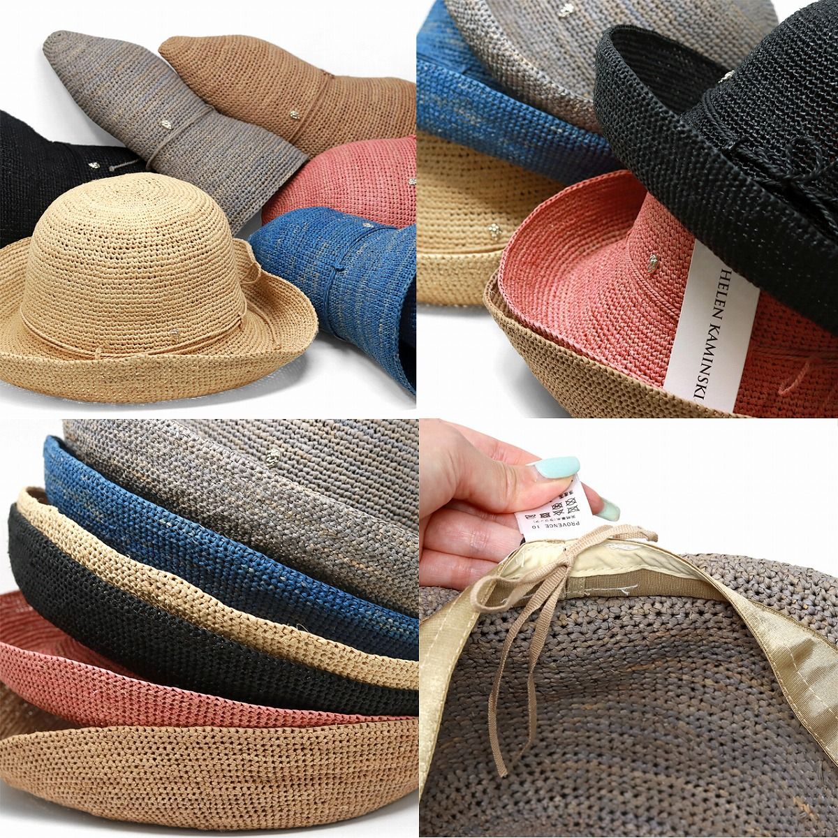 HELEN KAMINSKI (ヘレンカミンスキー) PROVENCE10 ハット ラフィア