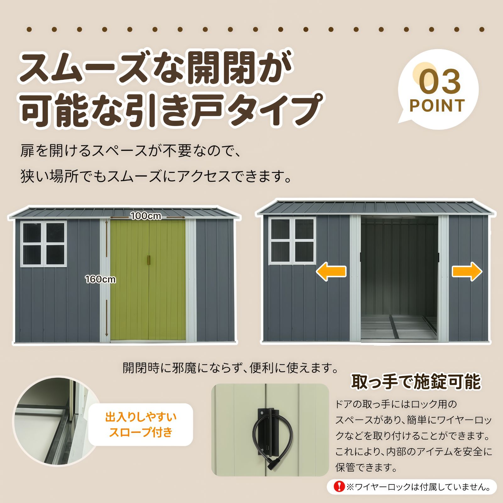 人気再入荷・午前中のご注文当日発送！（限定価格！数量限定）庭収納 