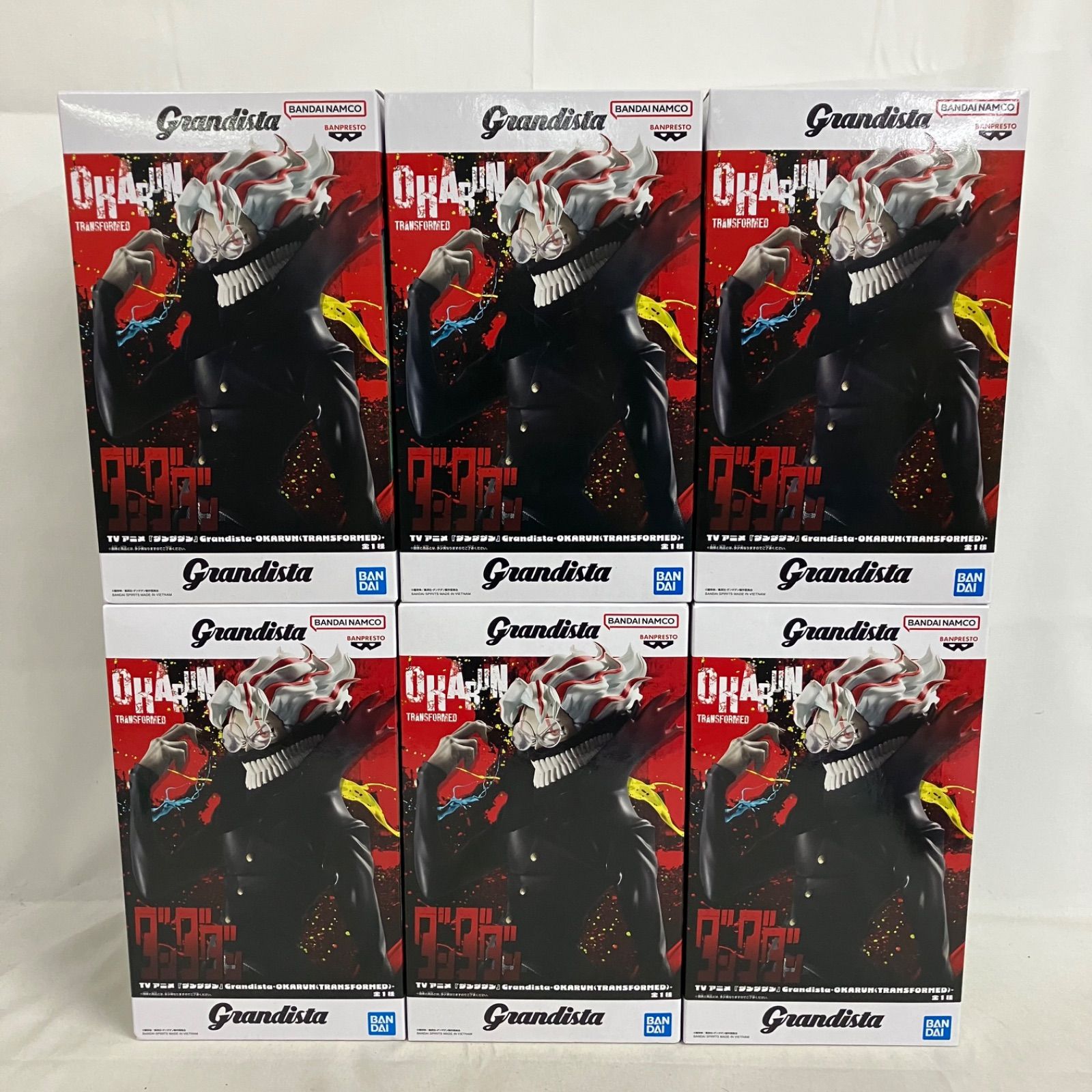 未開封 ダンダダン Grandista オカルン トランスフォーム フィギュア 6