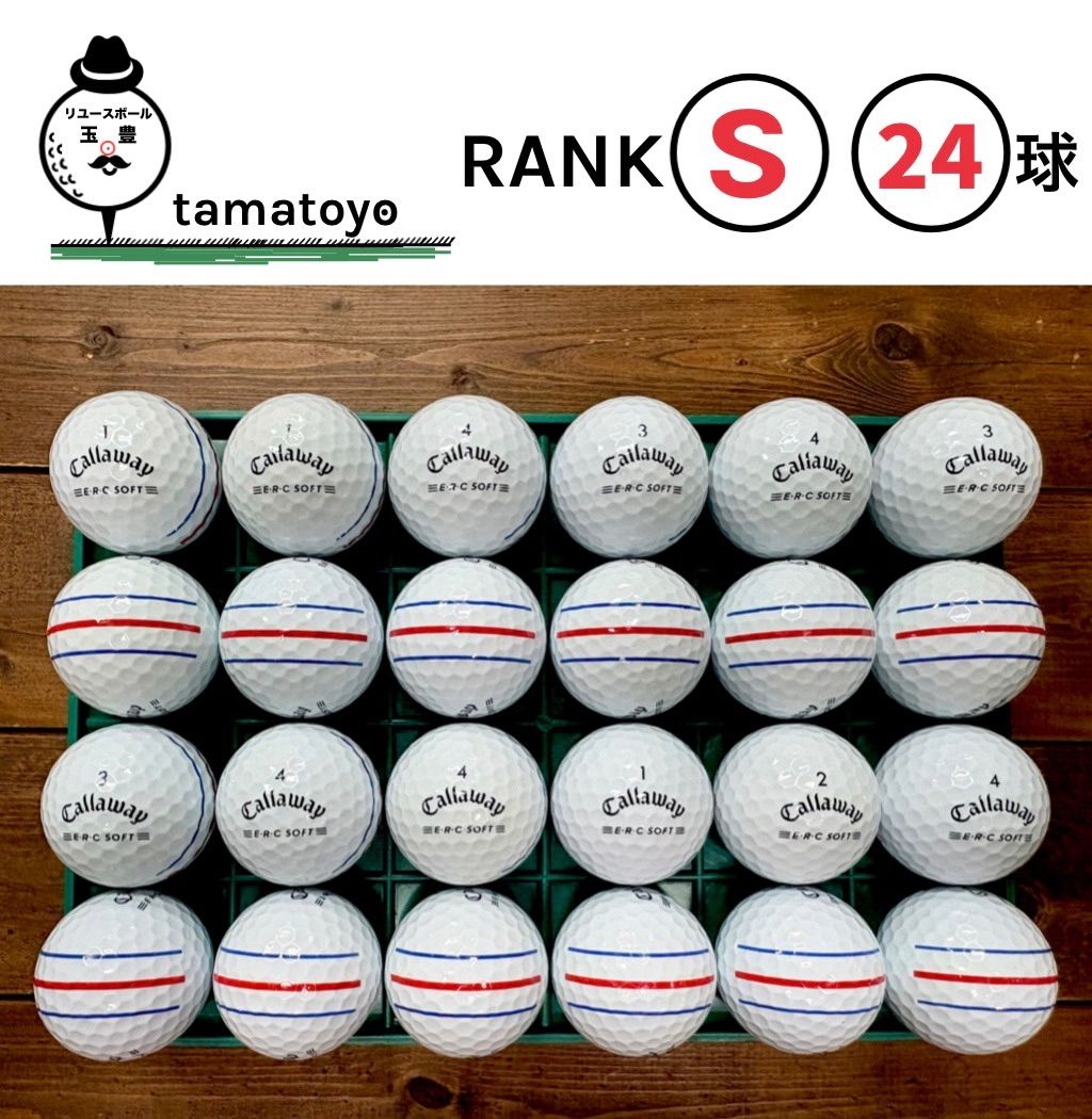 キャロウェイ ERC SOFT TRIPLE TRACK ホワイト 白 24球 Sランク 洗浄済