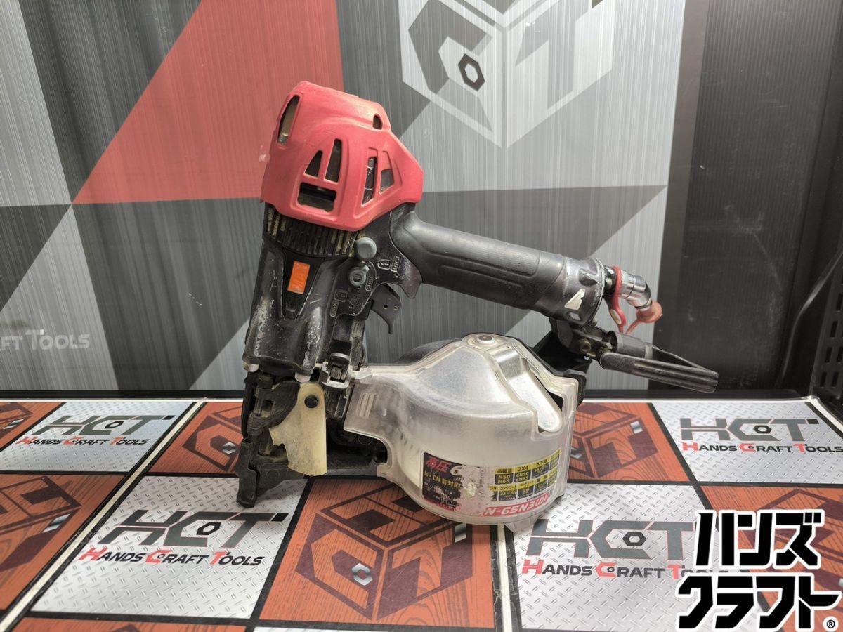 △【中古】マックス MAX HN-65N3(D)-G 高圧コイルネイラ 高圧エア釘打 