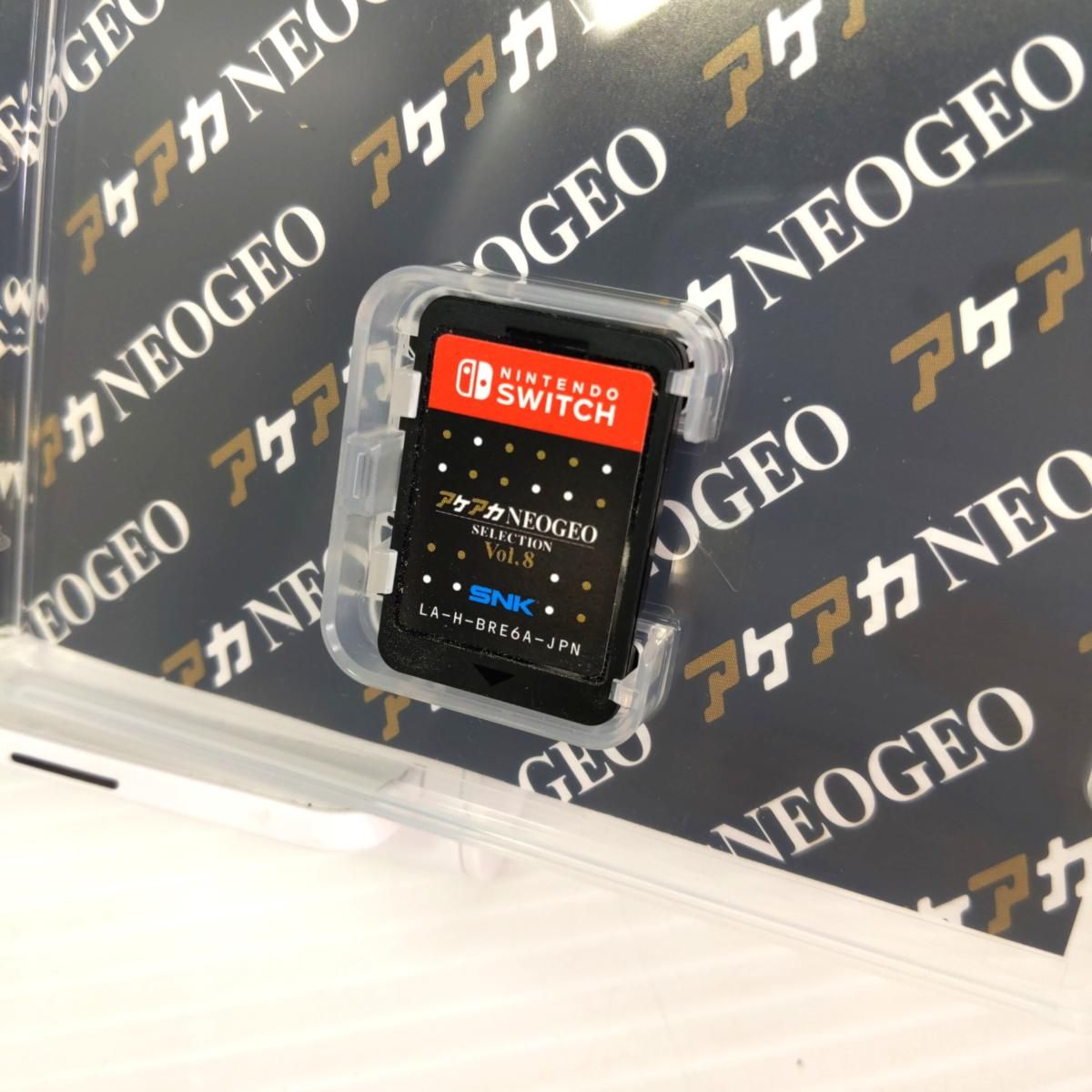 中古品】スイッチソフト アケオカNEOGEO セレクション vol.8〇YR-54622