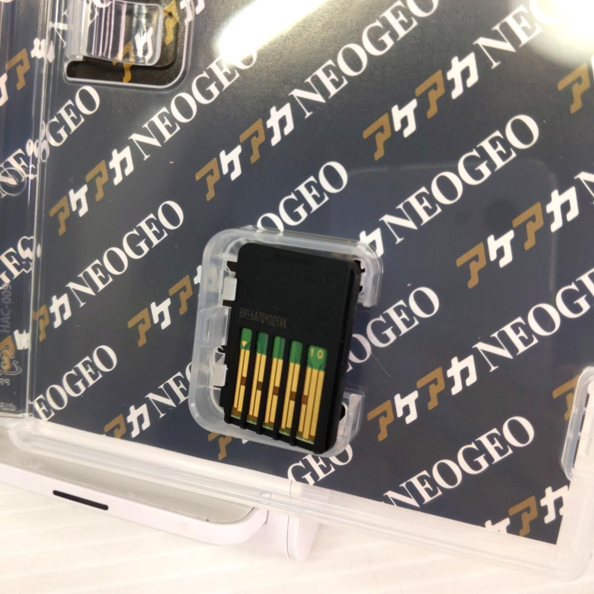 中古品】スイッチソフト アケオカNEOGEO セレクション vol.8〇YR-54622