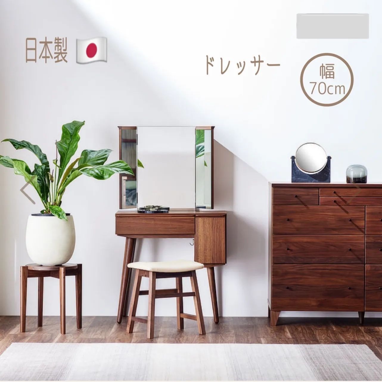 kosuga 木製 ドレッサー 鏡付き アンティーク クラシック 【公式通販】