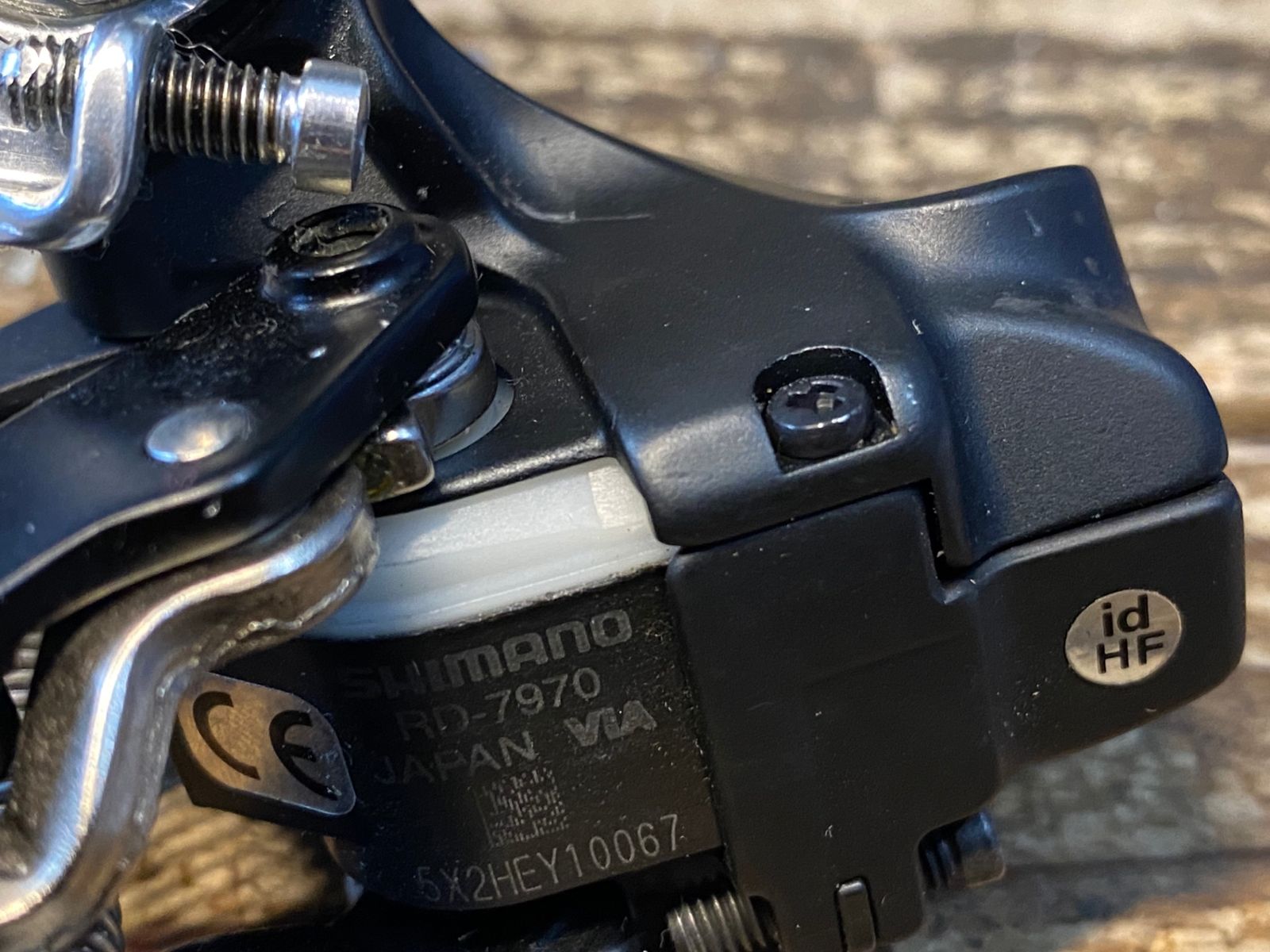 JW835 シマノ SHIMANO デュラエース DURA-ACE RD-7970 リア