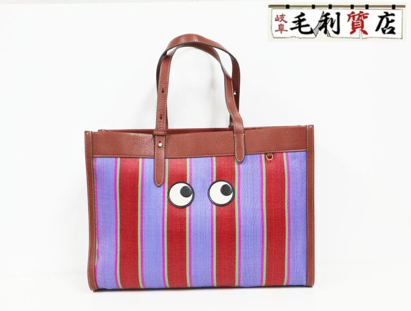アニヤハインドマーチ ANYA HINDMARCH ストライプ トート 200837 