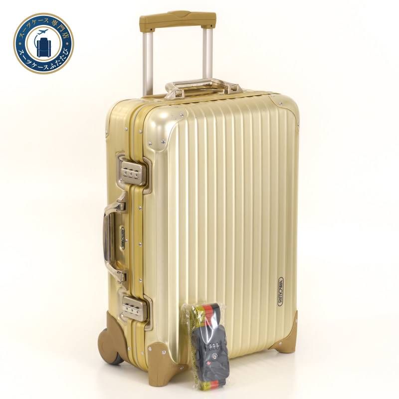 RIMOWA リモワ TOPAS トパーズ 35L 機内持ち込み 2輪 キャビンS TSA