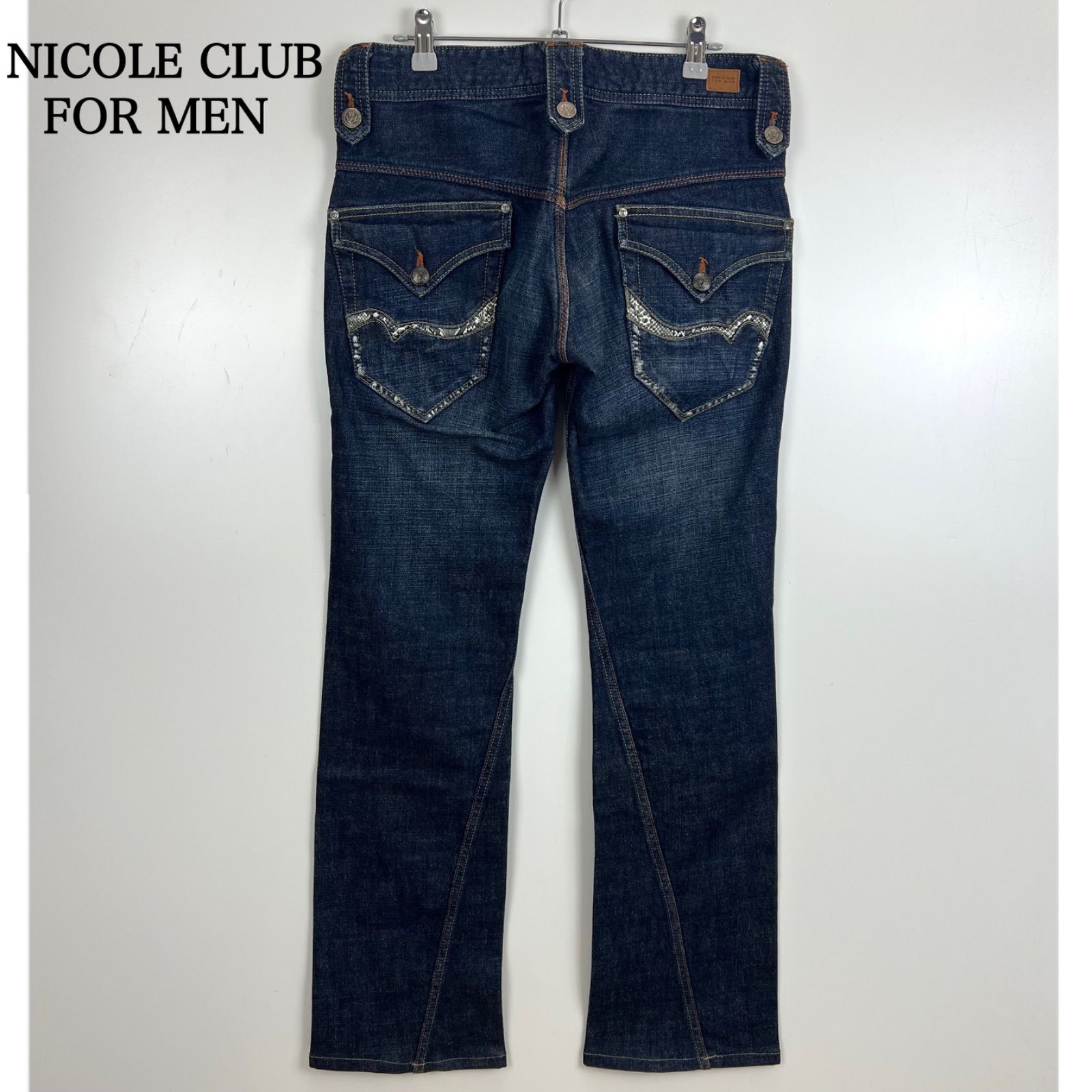 NICOLE CLUB FOR MEN y2k archive Python loose denim pants 44 S