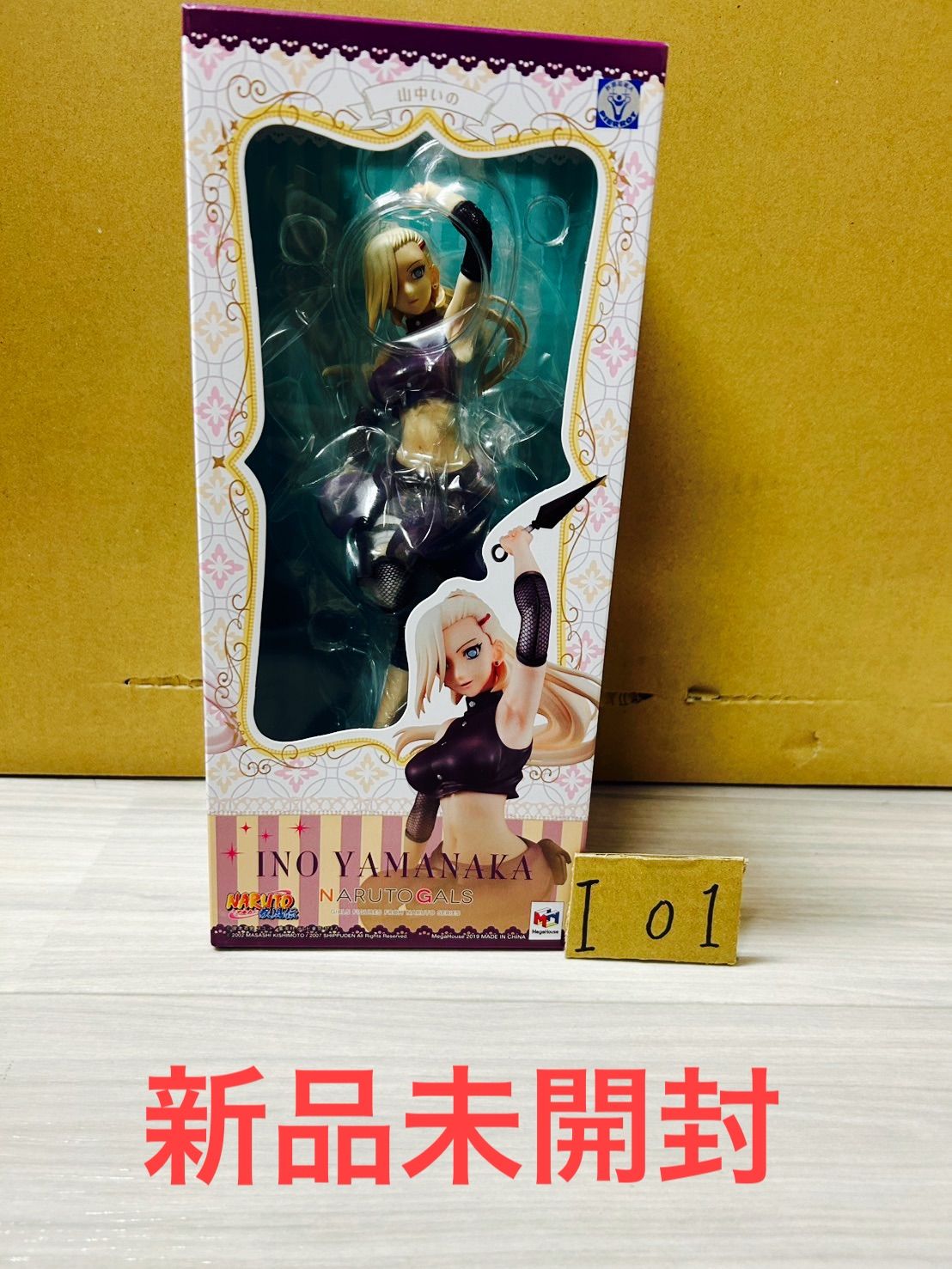 メガハウス NARUTO ナルト 疾風伝 ギャルズ 山中いの フィギュア