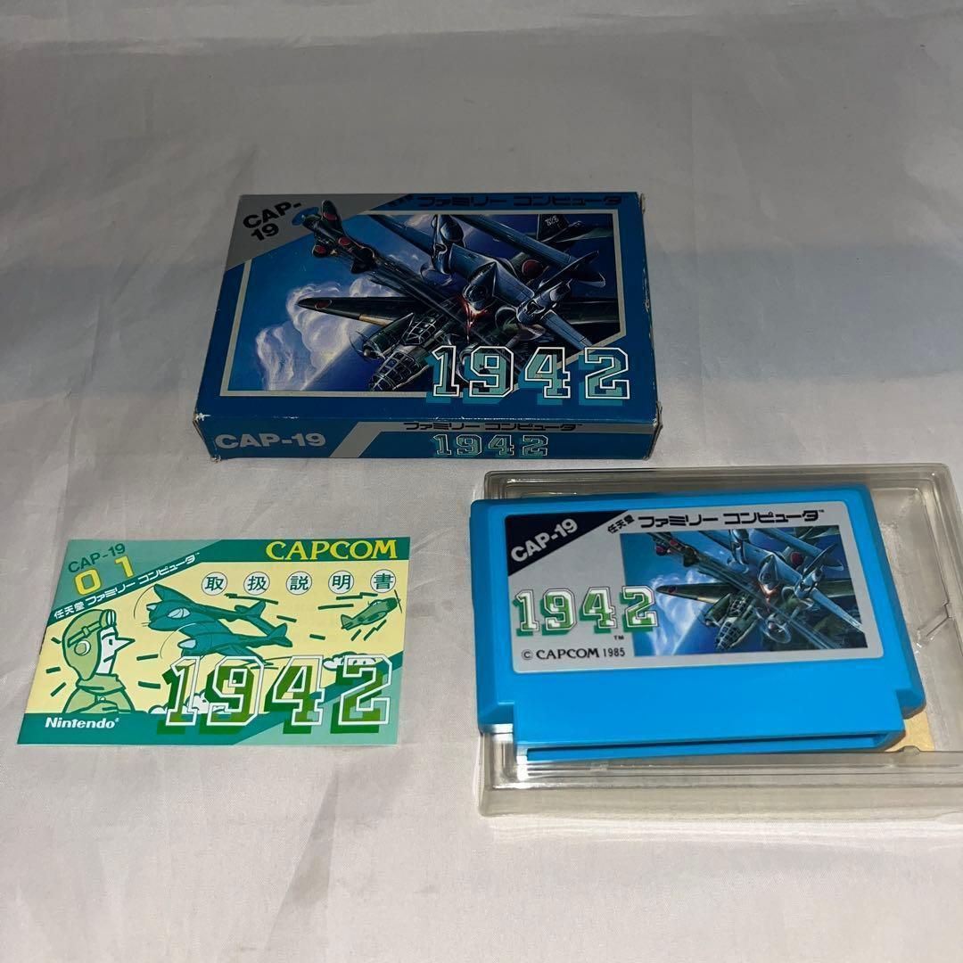 希少】1942 ☆ファミコン☆ ＠＠ - メルカリ