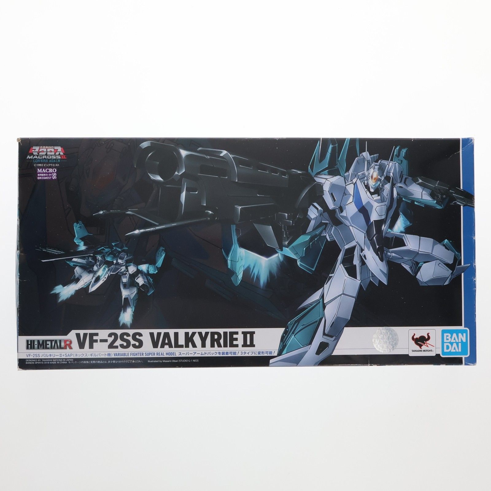 HI-METAL R VF-2SS バルキリーII+SAP(ネックス・ギルバート機) 超時空