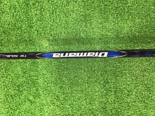 中古】 テーラーメイド Qi10 MAX 7W フェアウェイウッド FW Diamana