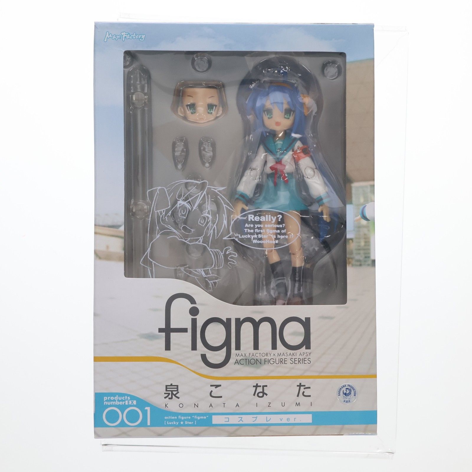 figma(フィグマ) EX-001 泉こなた コスプレver. らき☆すた 完成品