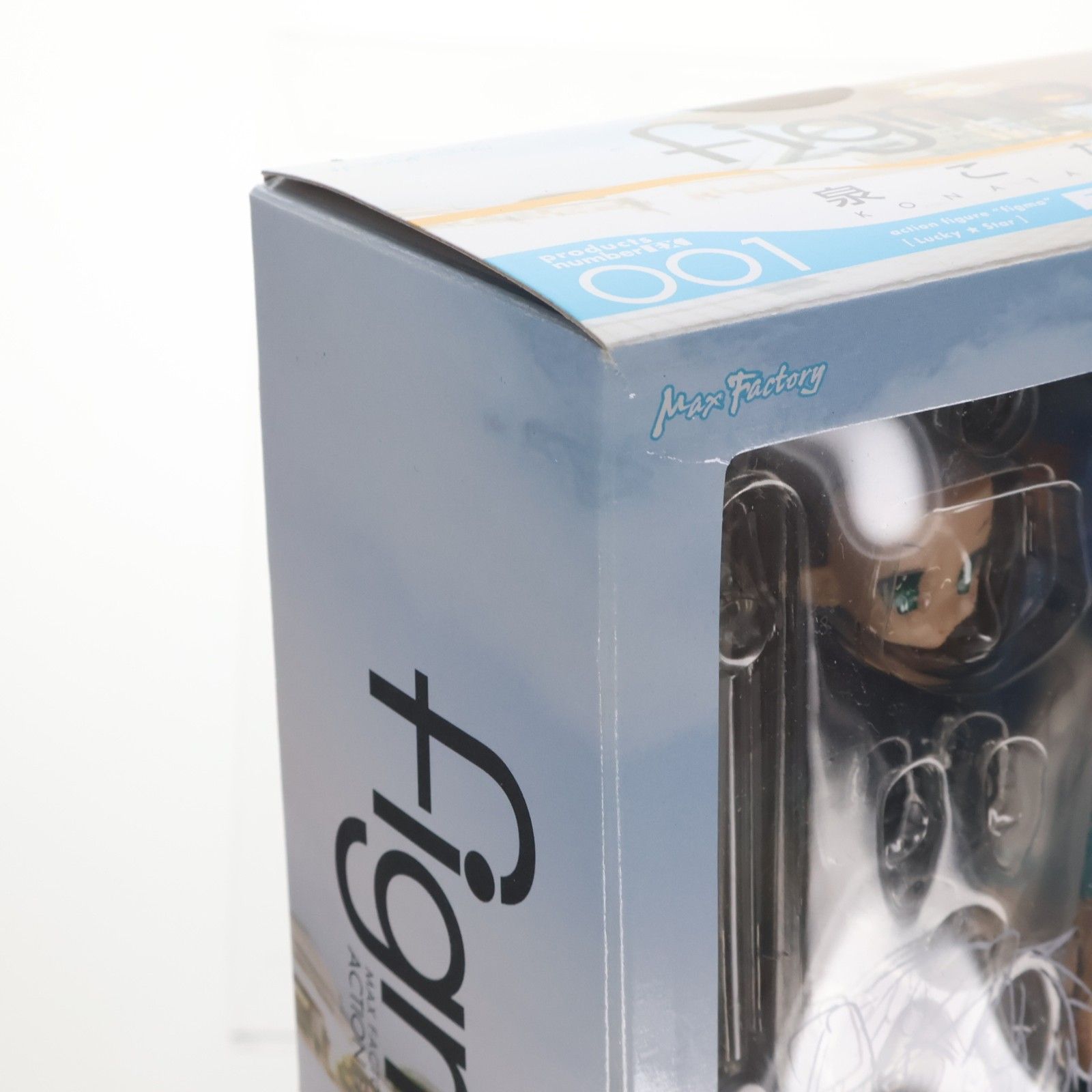 figma(フィグマ) EX-001 泉こなた コスプレver. らき☆すた 完成品 