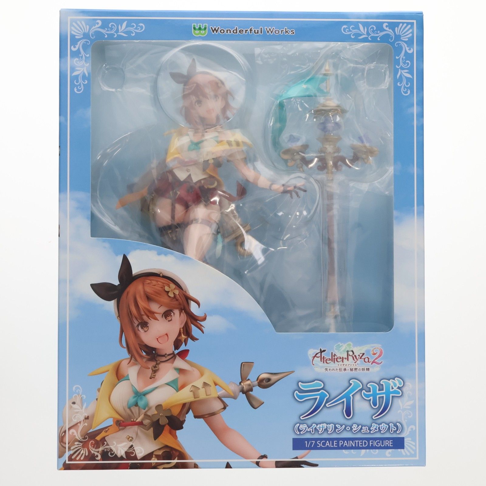 ライザ(ライザリン・シュタウト) ライザのアトリエ2 〜失われた伝承と