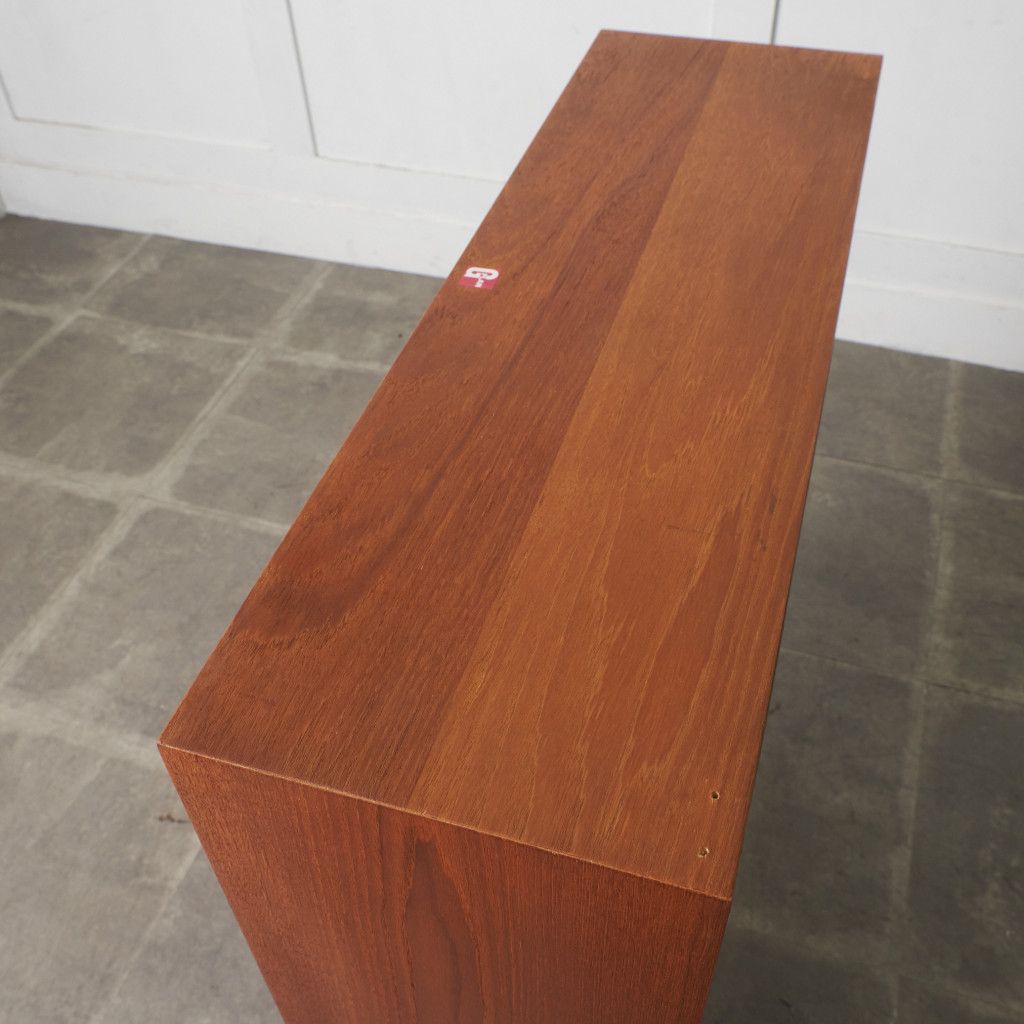 G-PLAN Sierra ヴィンテージ ブックケース チーク シェルフ 飾り棚