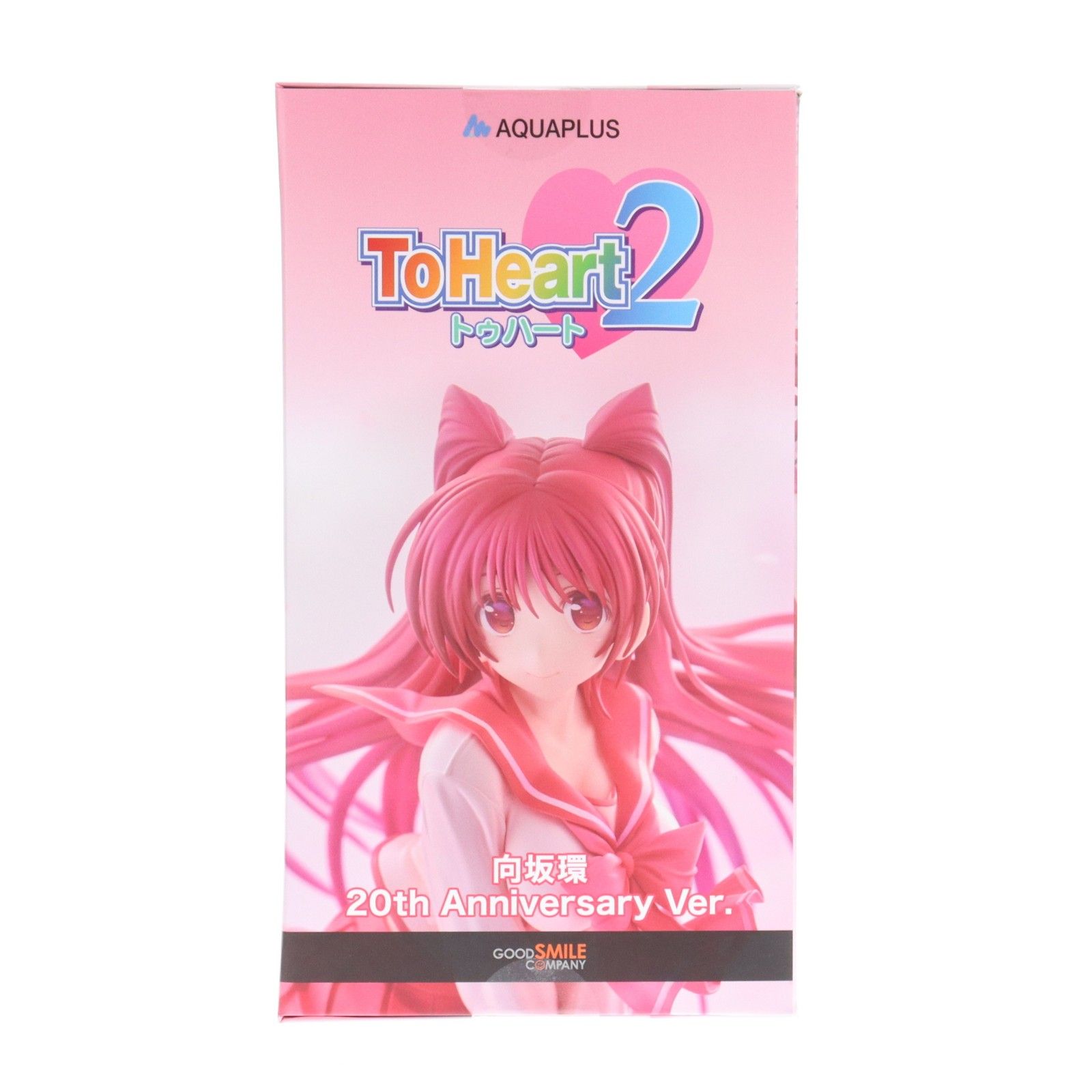 グッドスマイルカンパニー公式ショップ特典付属 向坂環(こうさかたまき