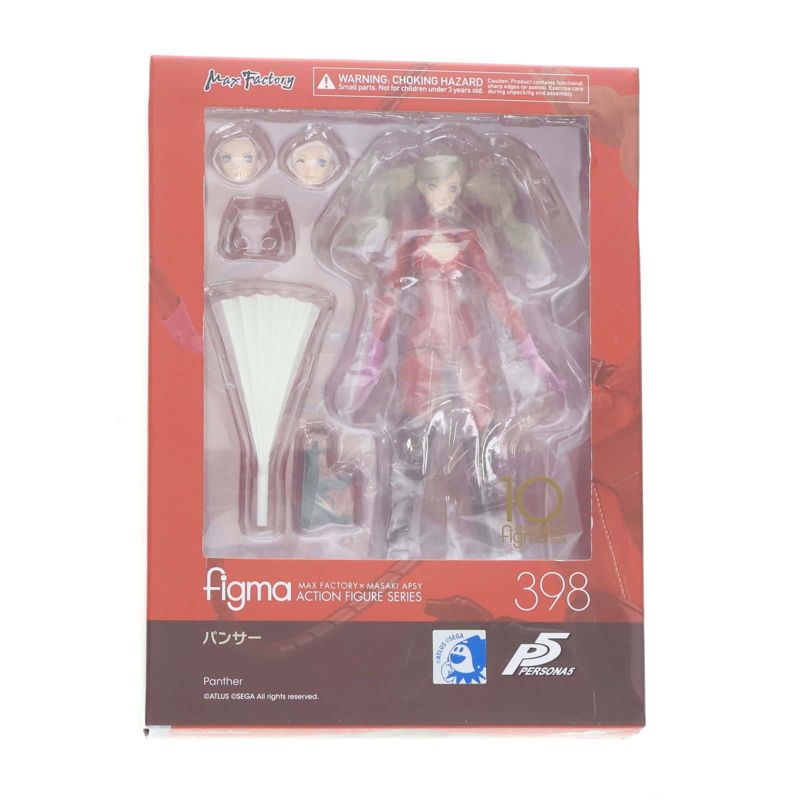 figma(フィグマ) 398 パンサー ペルソナ5 完成品 可動フィギュア