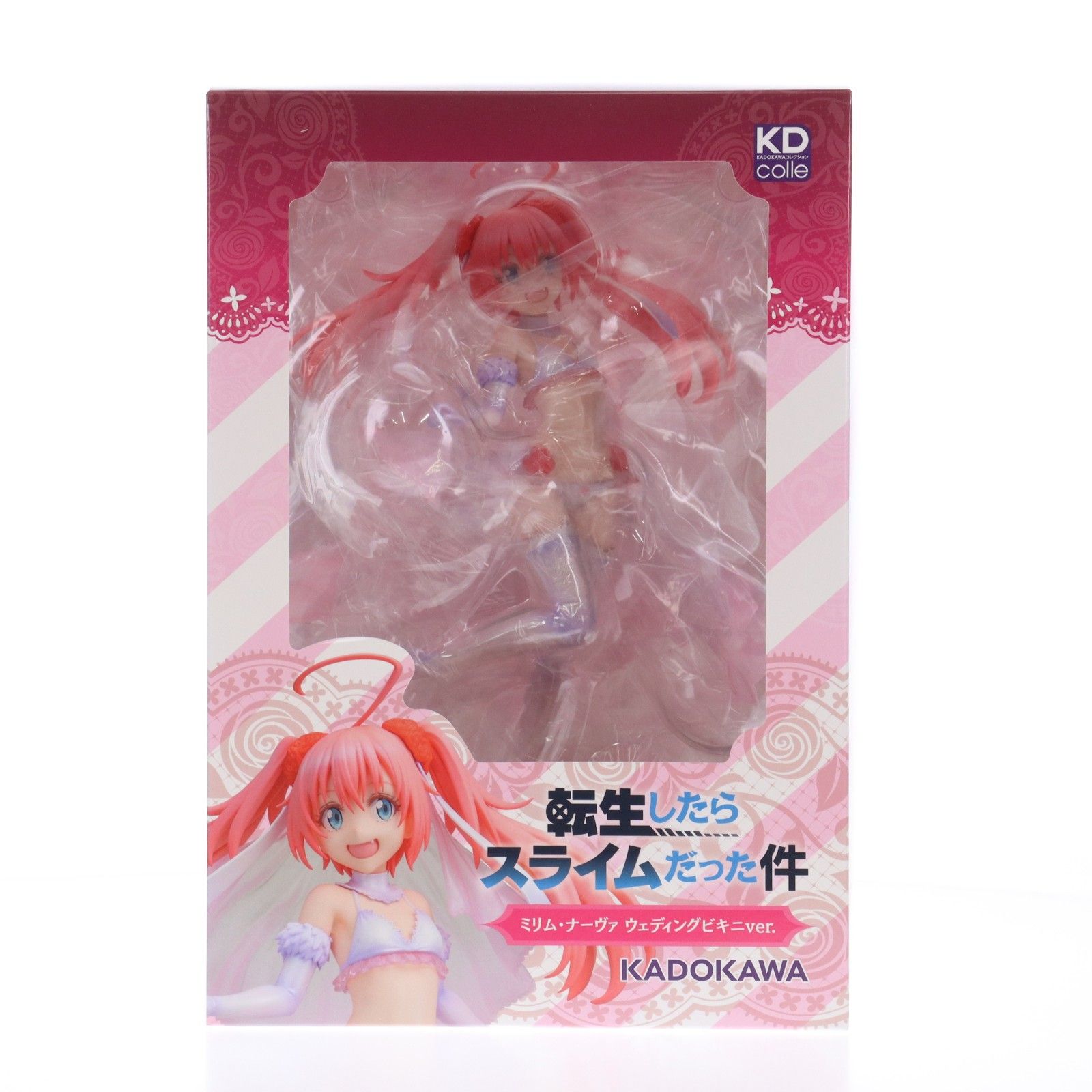 タペストリー無し KDcolle ミリム・ナーヴァ ウェディングビキニver