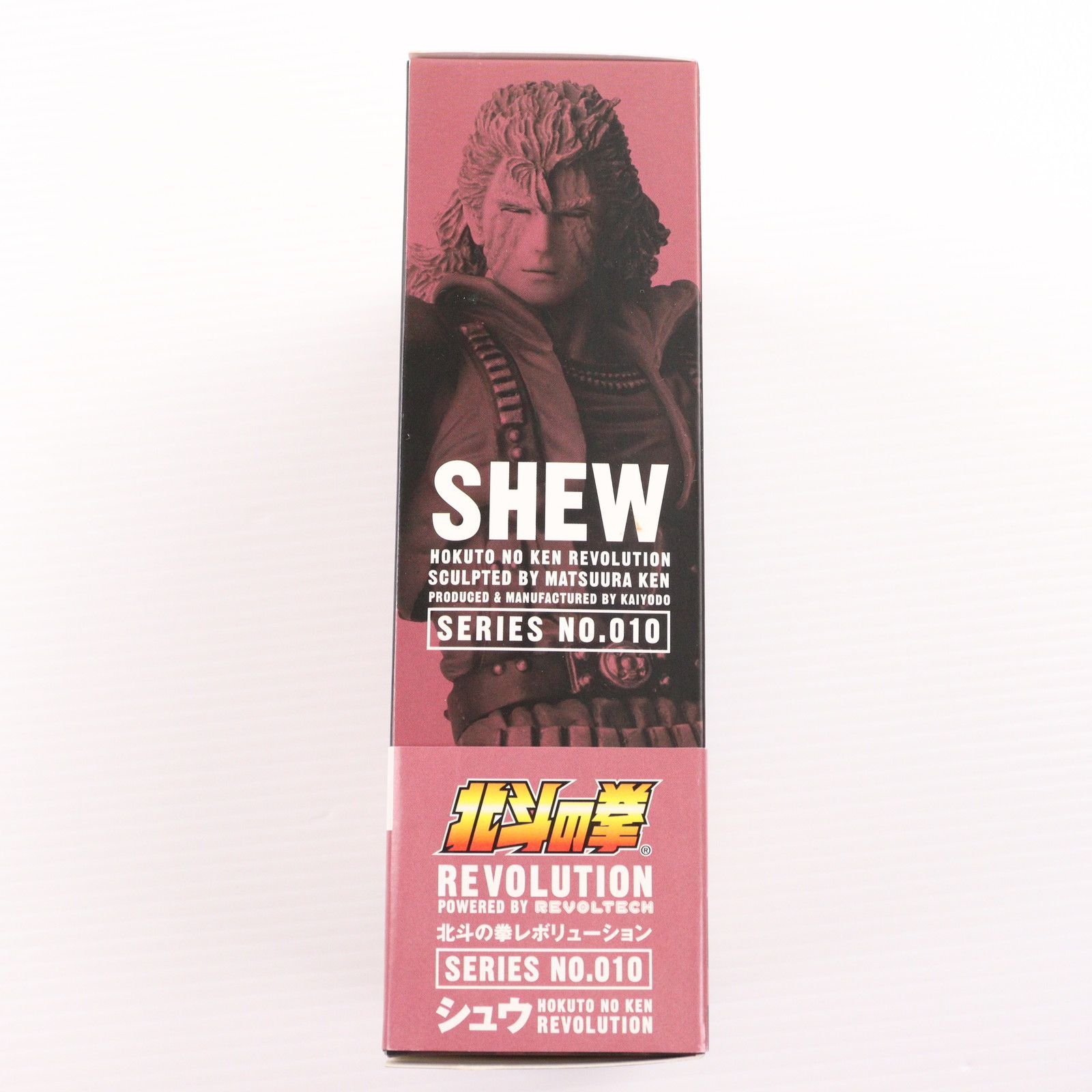 リボルテック 北斗の拳REVOLUTION(レボリューション) No.010 シュウ