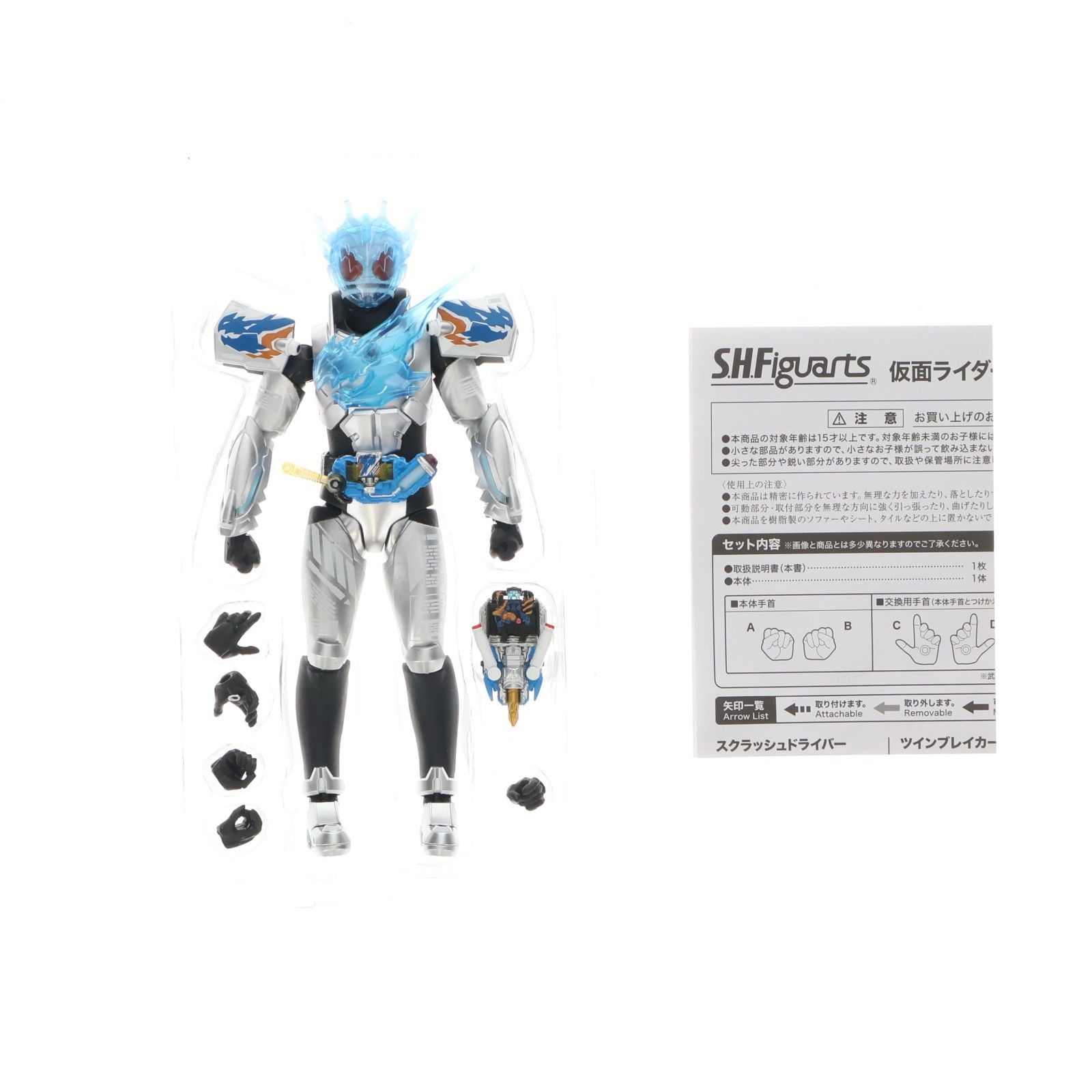 S.H.Figuarts(フィギュアーツ) 仮面ライダークローズチャージ 仮面