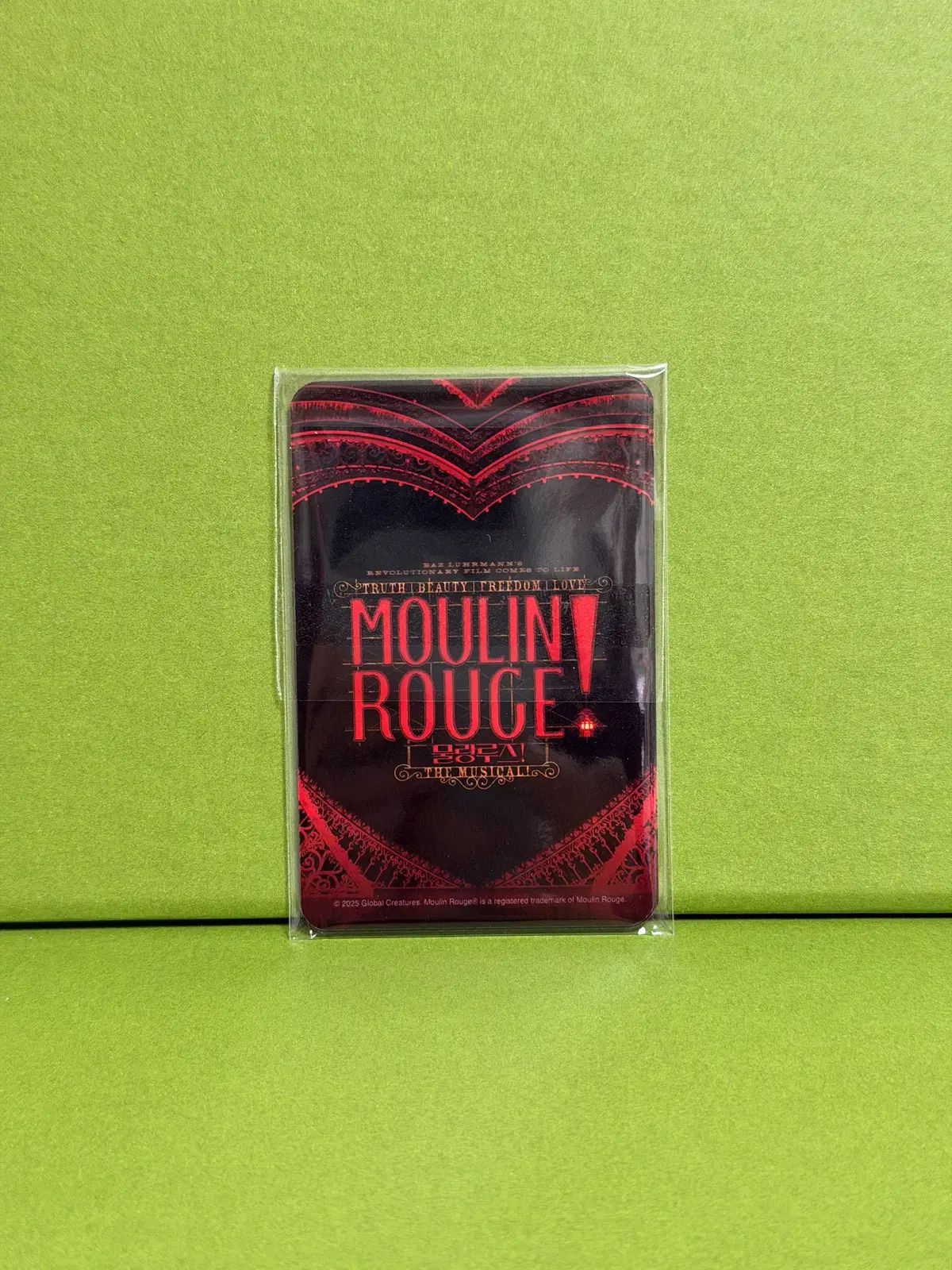 ミュウミュージカル「ムーラン・ルージュ」トレカ 5種セット - メルカリ
