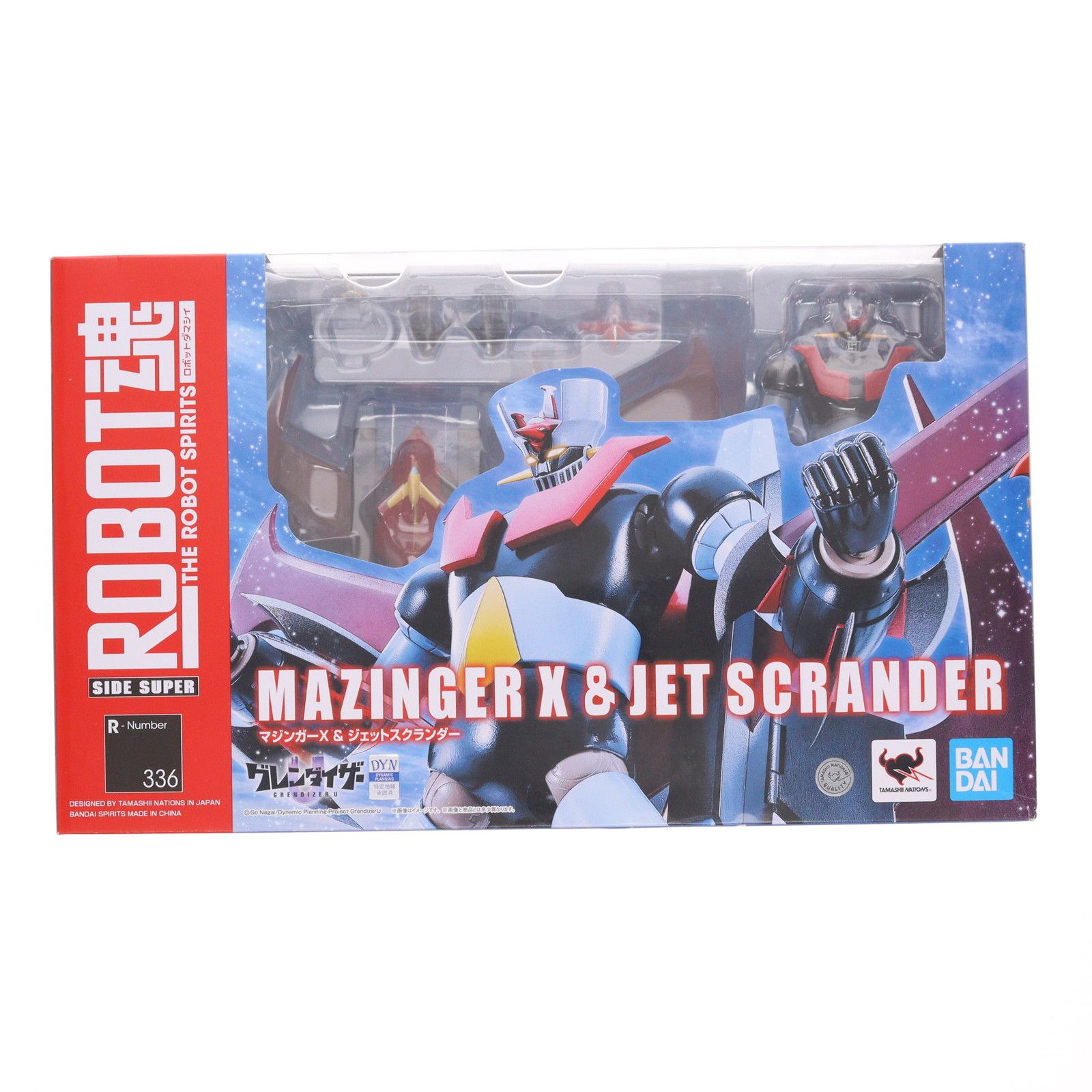 ROBOT魂(SIDE SUPER) マジンガーX&ジェットスクランダーX グレン