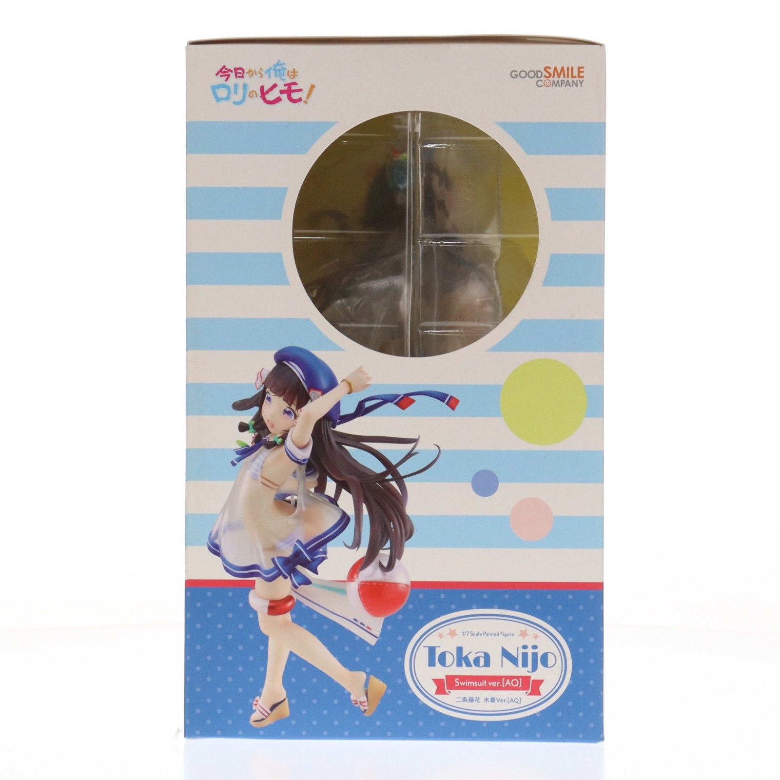 二条藤花(にじょうとうか) 水着Ver.[AQ] 今日から俺はロリのヒモ! 1/7