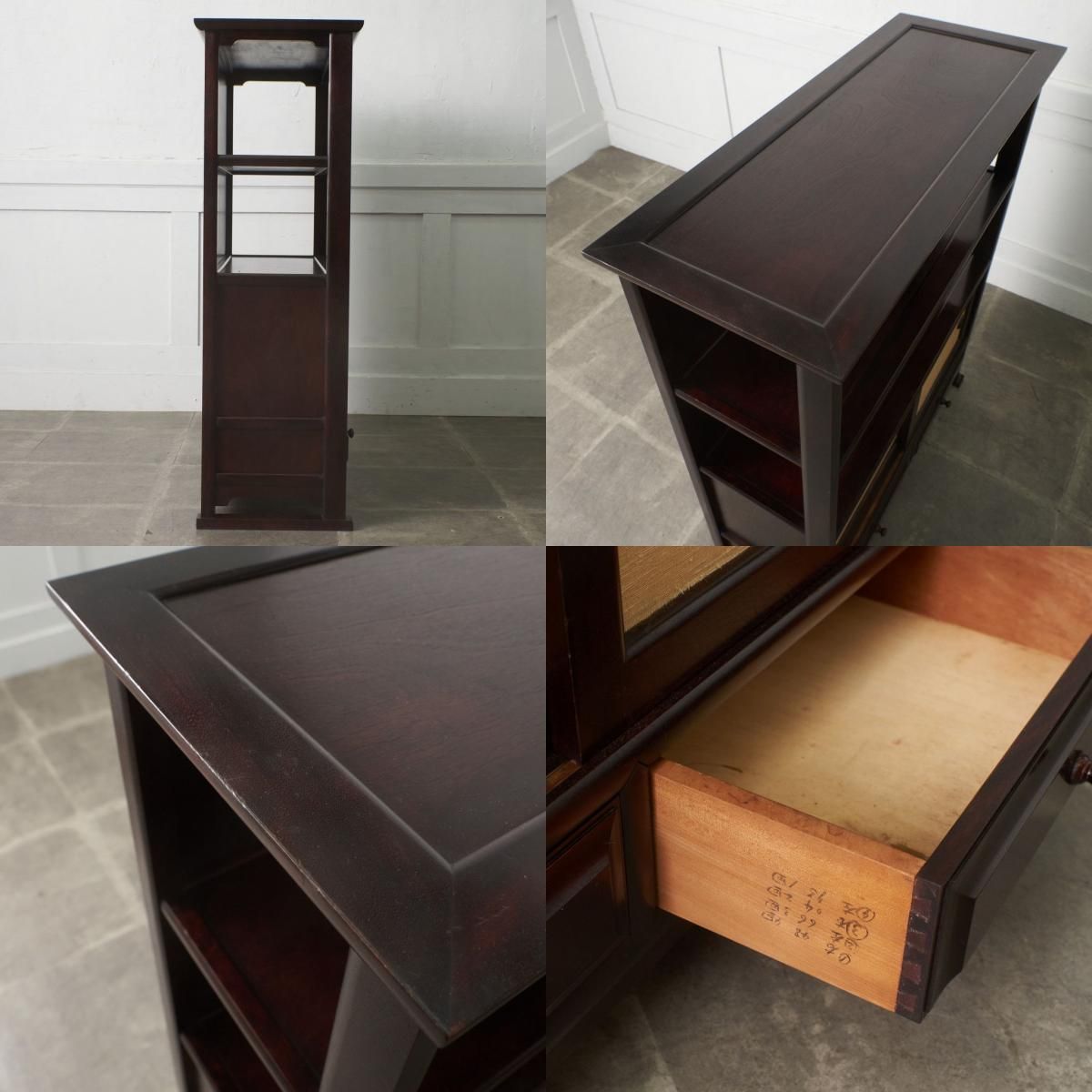 九州民芸家具 くず布張 飾り棚 茶棚 茶箪笥 樺 和家具 天然木 飾棚