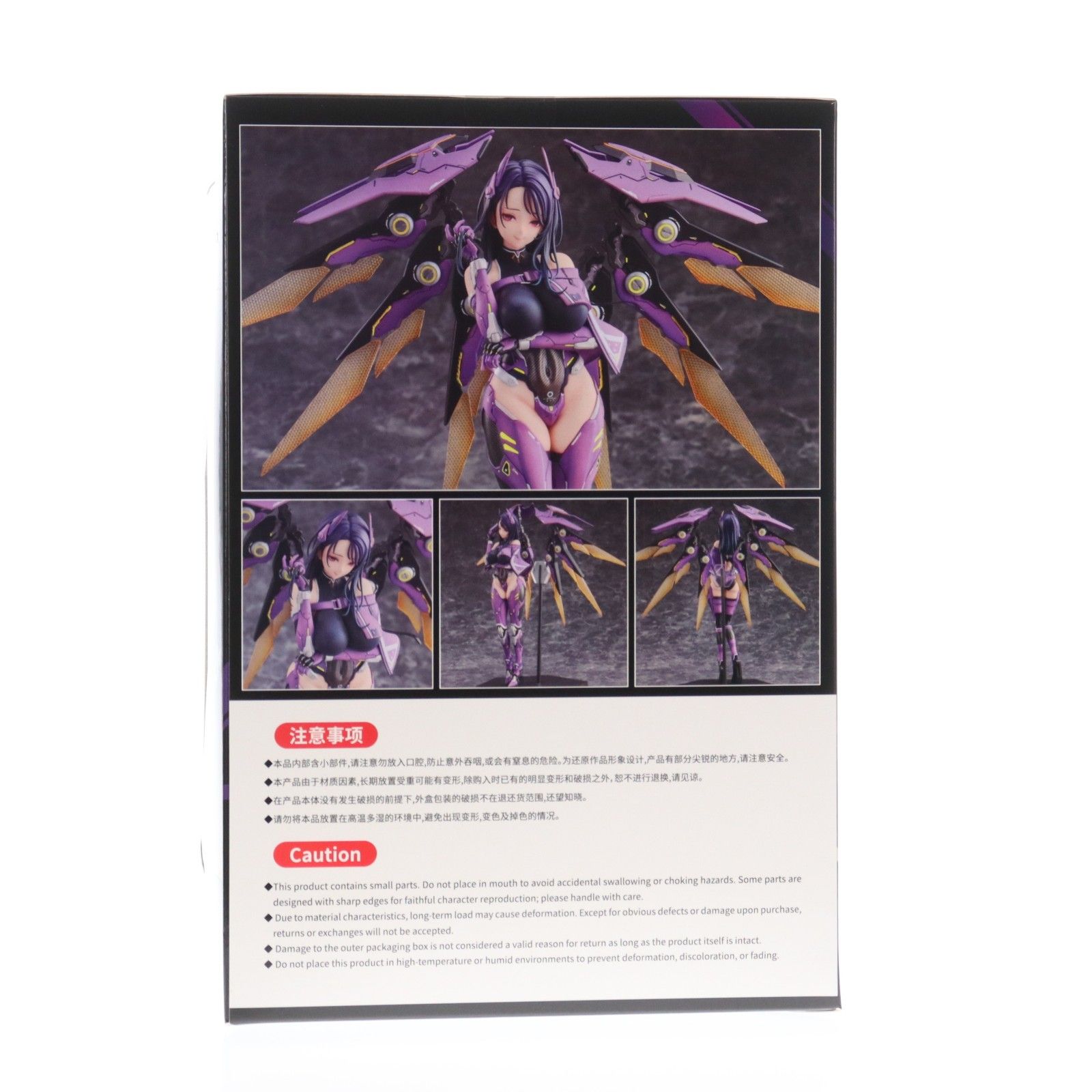 タペストリー付属 イザベル 特典版 勝利の女神:NIKKE(ニケ) 1/7 完成品