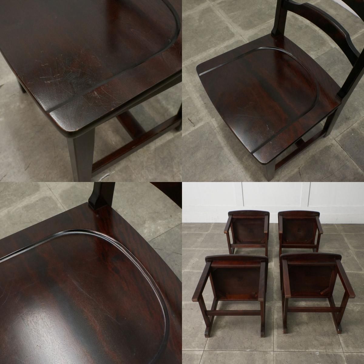 4脚セット 北海道民芸家具 ラダーバックチェア HM620 樺 無垢材