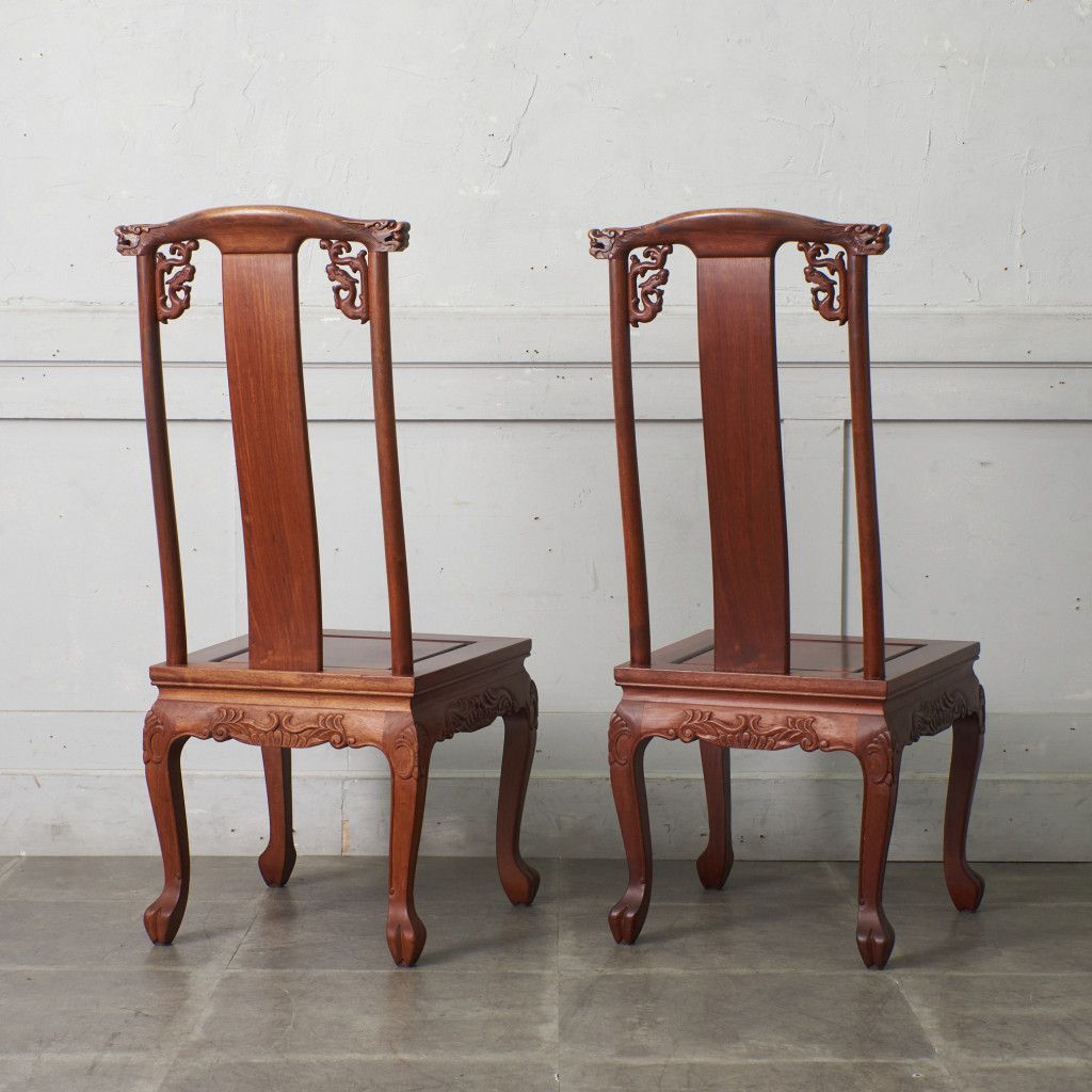 2脚セット 螺鈿細工 花梨 ダイニングチェア 中国美術 椅子 透かし彫り