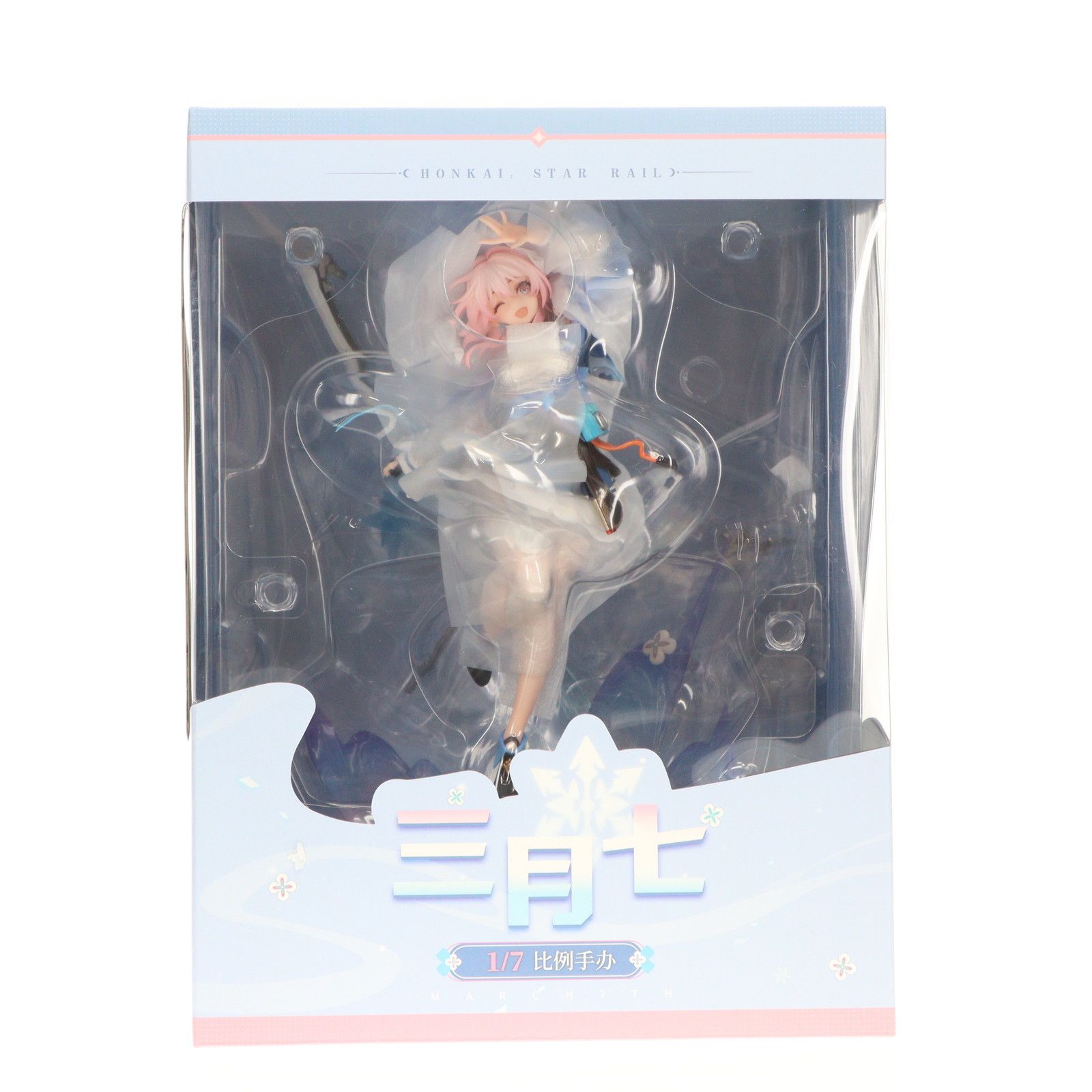 色紙無し 三月なのか(みつきなのか) 崩壊:スターレイル 1/7 完成品