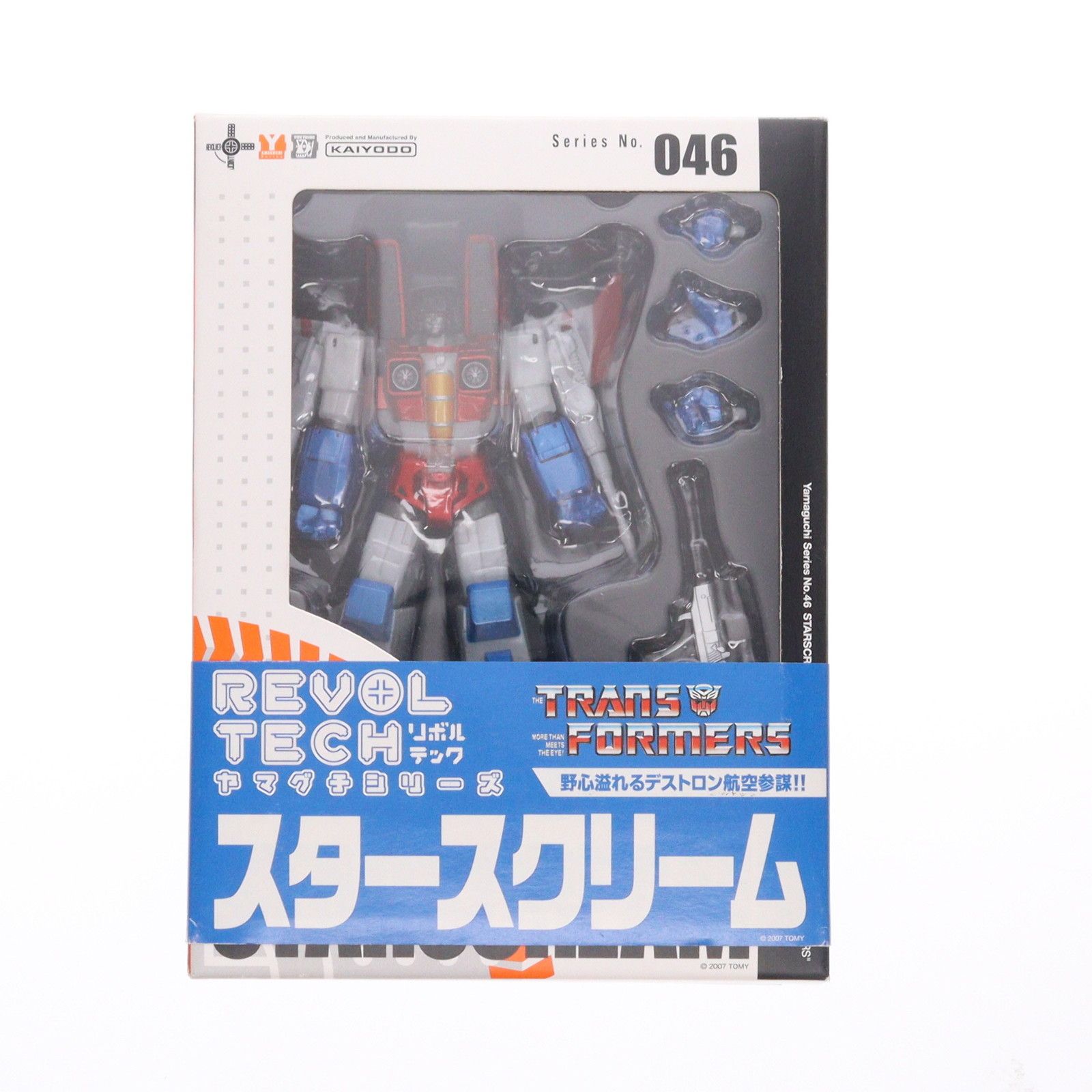 リボルテックヤマグチ No.046 スタースクリーム トランスフォーマー