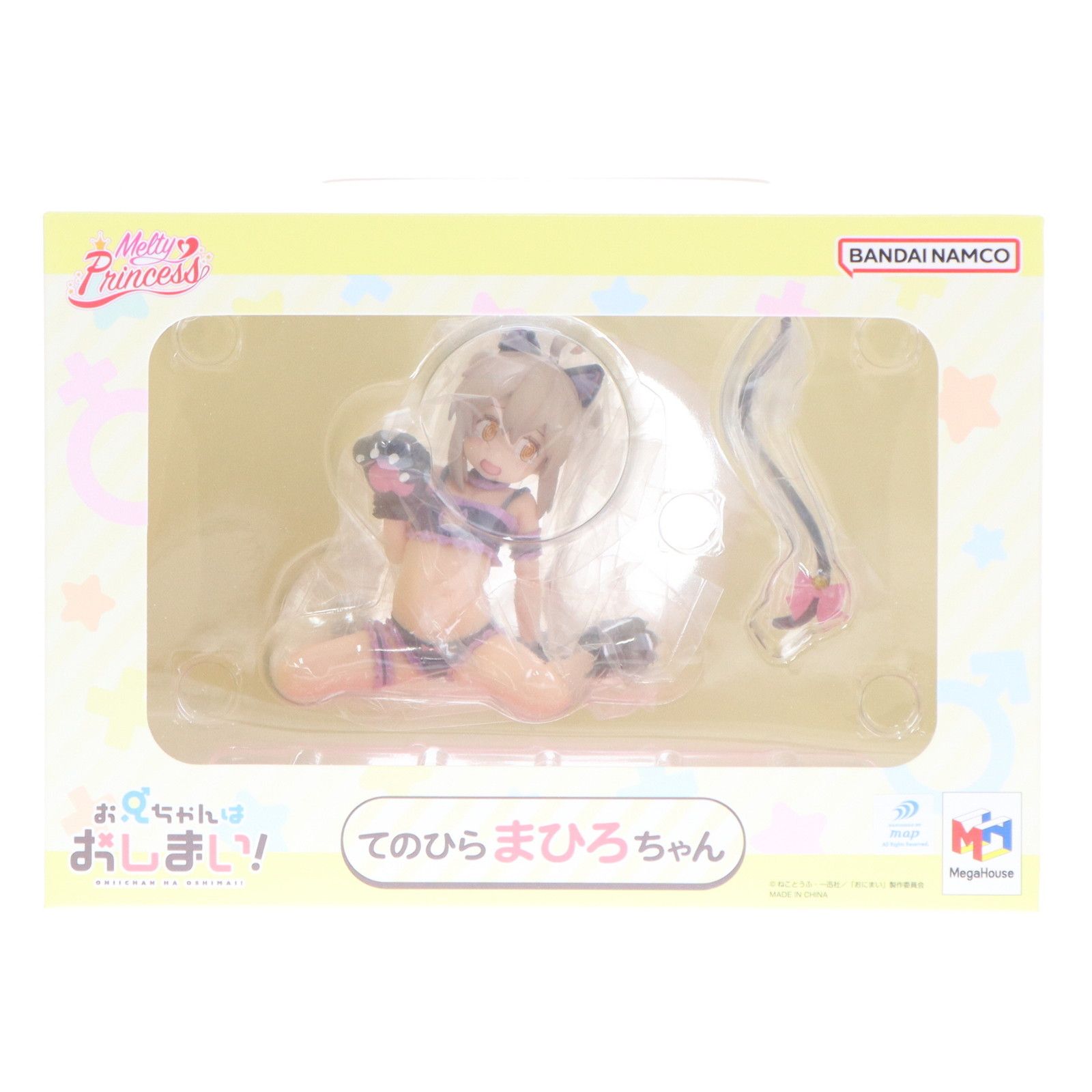 Melty Princess(メルティプリンセス) てのひら まひろちゃん お