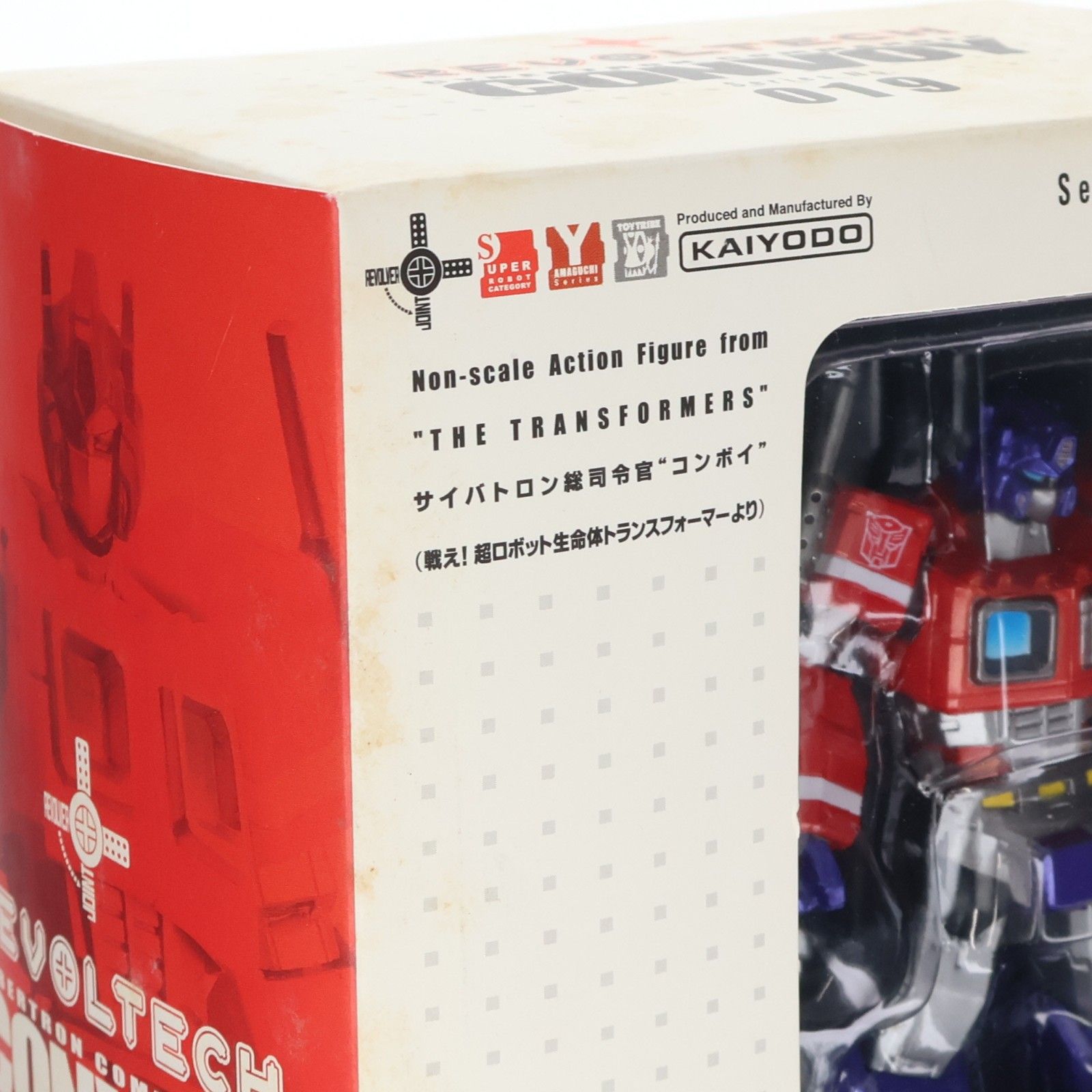 リボルテックヤマグチ No.019 コンボイ トランスフォーマー 完成品