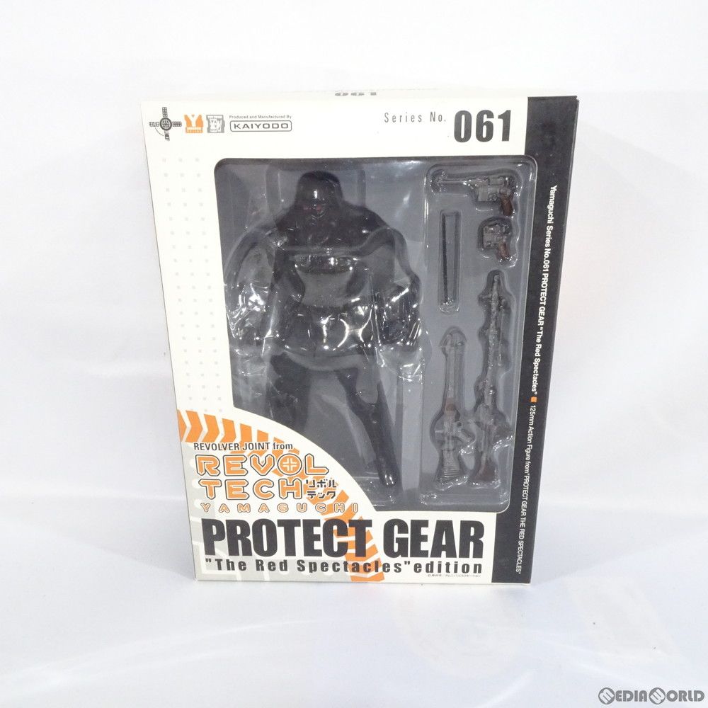 再販) リボルテックヤマグチ No.061 プロテクトギア・紅い眼鏡版 完成