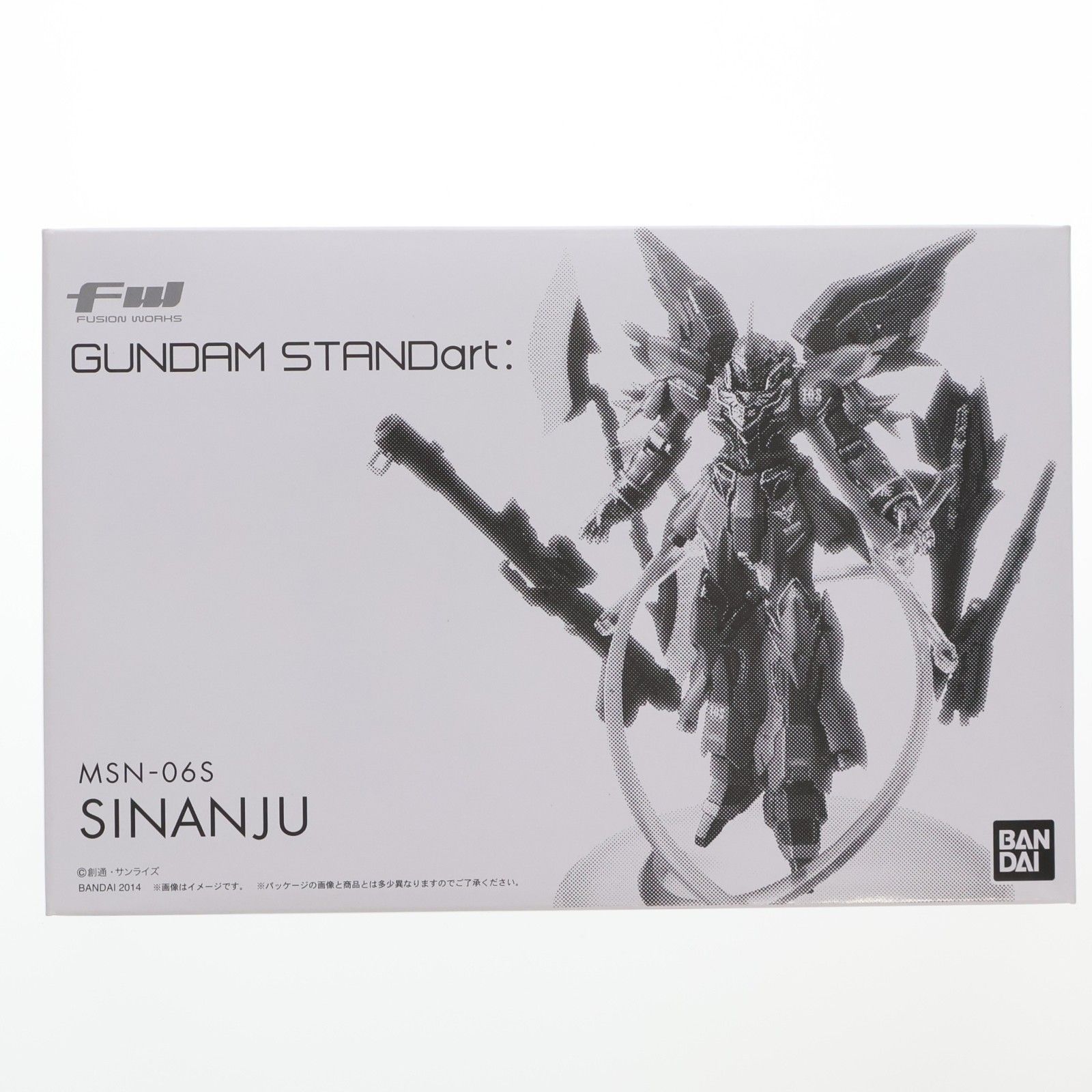 食玩) プレミアムバンダイ限定 FW GUNDAM STANDart:シナンジュ 機動