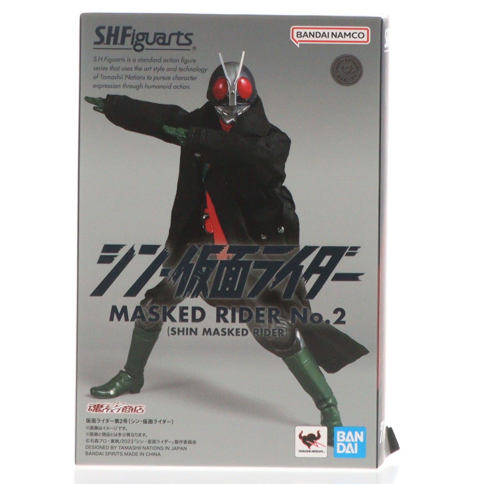 魂ウェブ商店 S.H.Figuarts(フィギュアーツ) 仮面ライダー第2号(シン