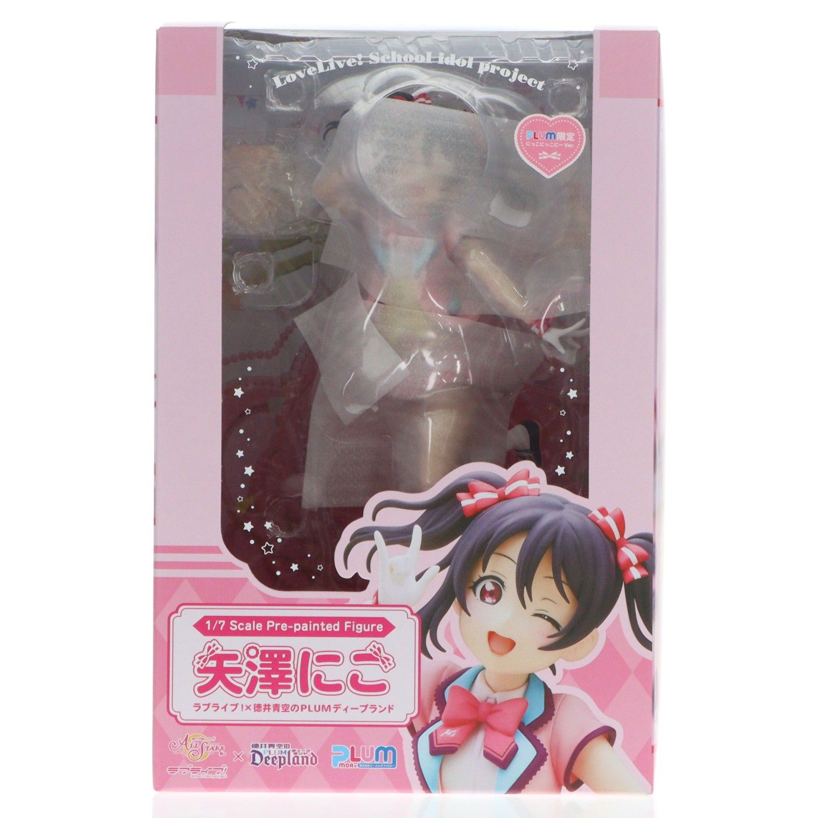 PLUM直販限定特典付属 矢澤にこ(やざわにこ) ラブライブ!×徳井青空の