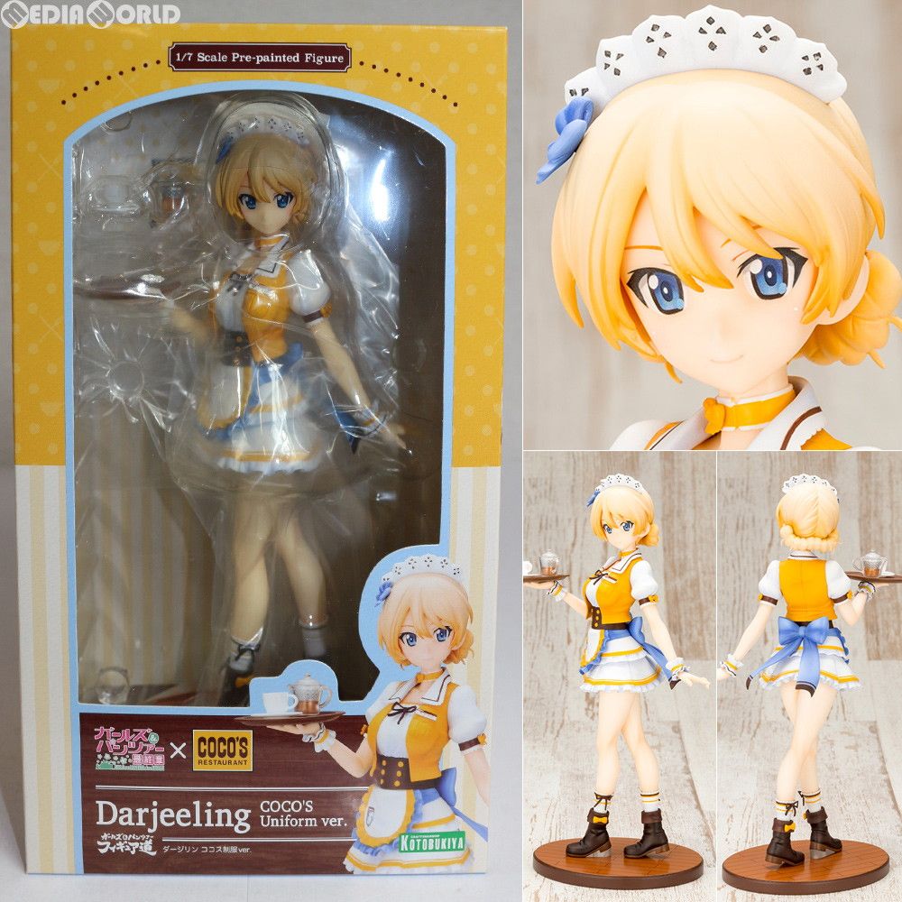 ダージリン ココス制服ver. ガールズ&パンツァー 最終章 1/7 完成品