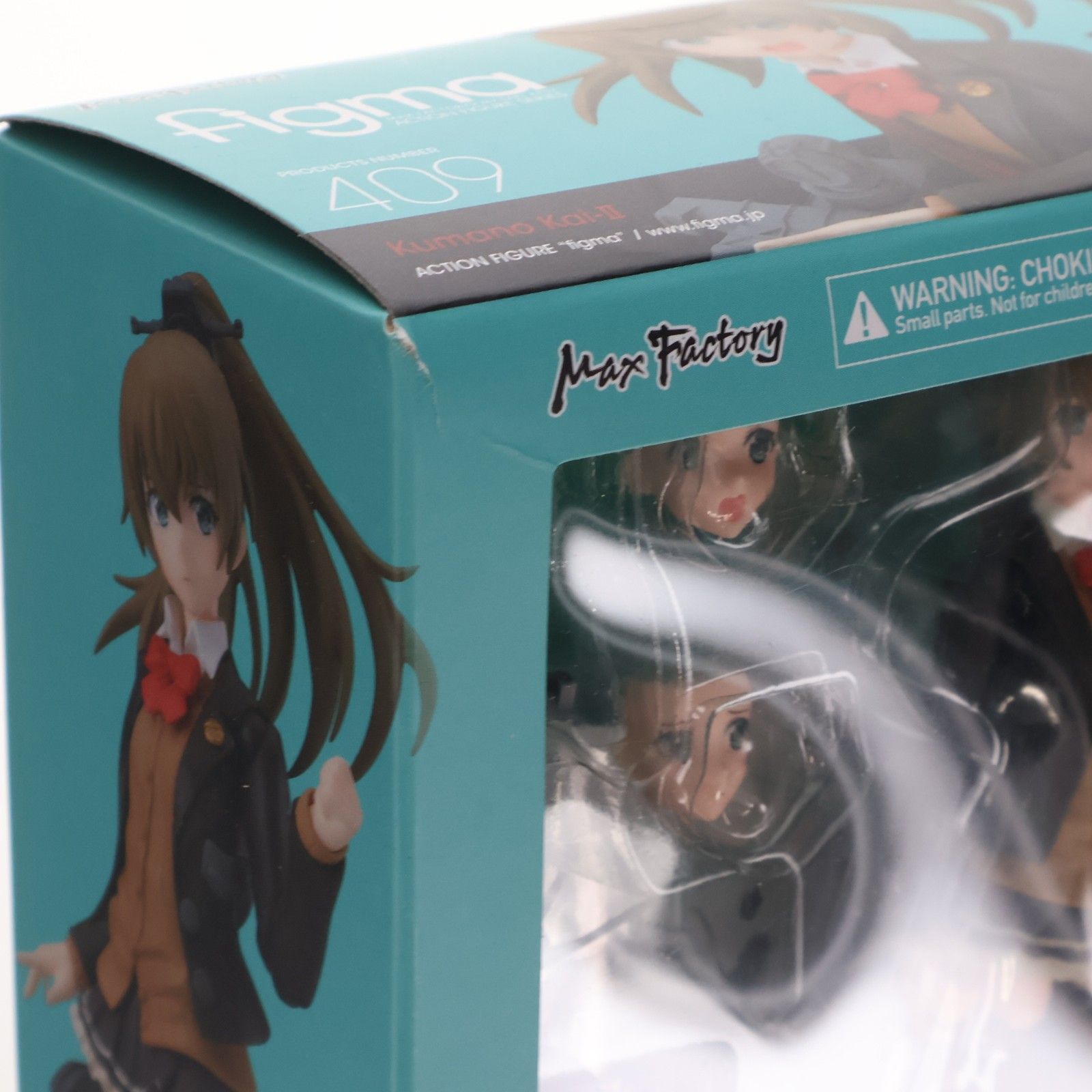 figma(フィグマ) 409 熊野改二(くまのかいに) 艦隊これくしょん -艦