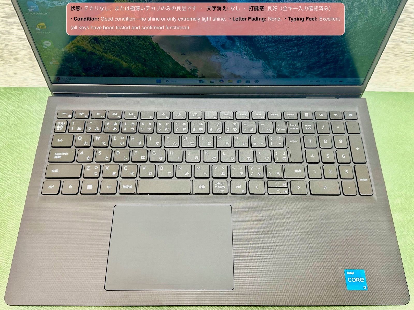 第11世代Core i3 DELL Vostro 3510 | 8GB SSD256GB | Win11Pro | 15.6