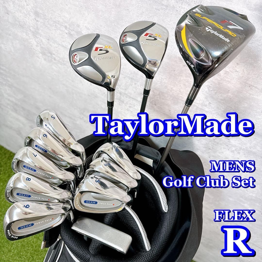 テーラーメイドのゴルフクラブセットのおすすめ人気ランキング2026年