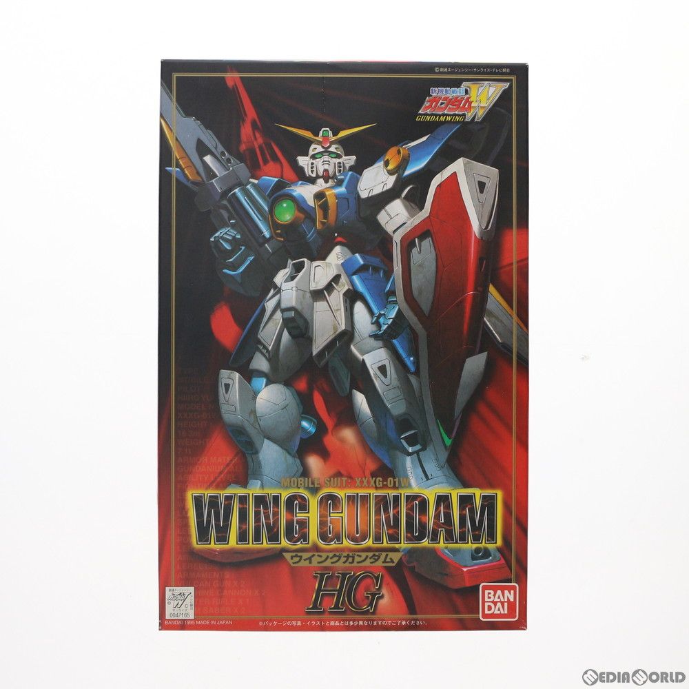 HG 1/100 XXXG-01W ウイングガンダム 新機動戦記ガンダムW プラモデル