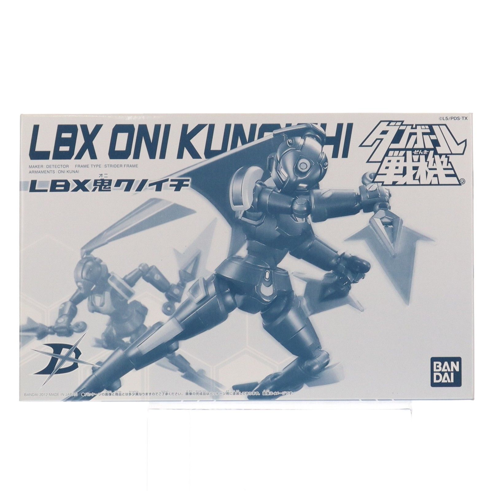 プレミアムバンダイ限定 LBX鬼クノイチ ダンボール戦機 プラモデル