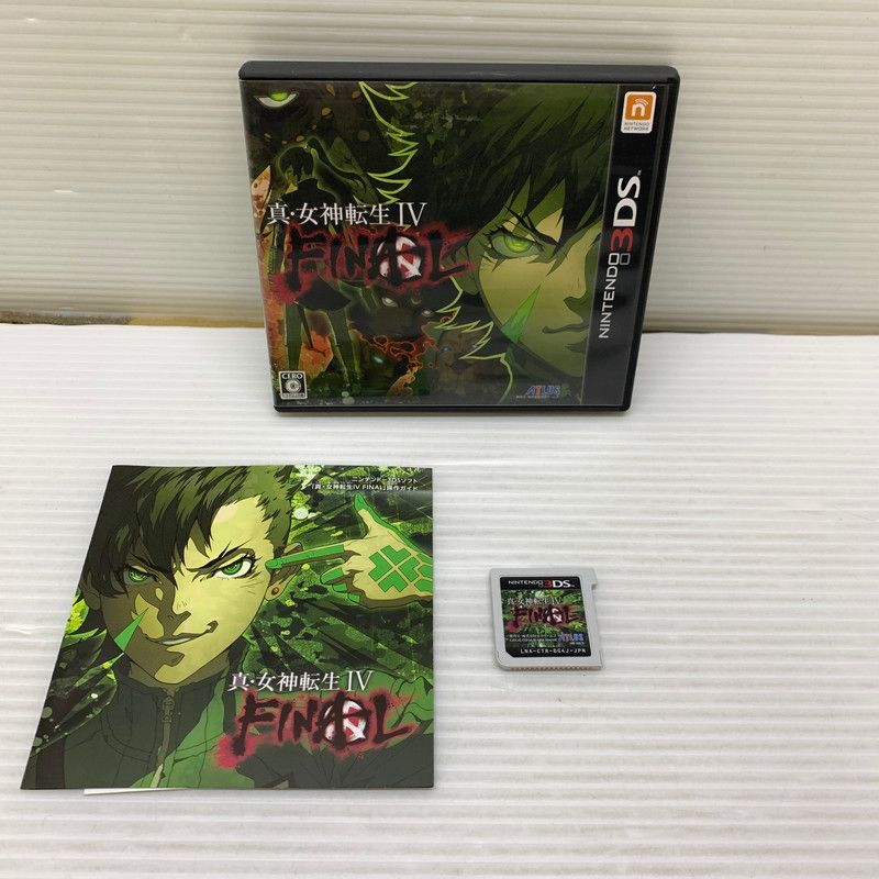 中古品】 3DSソフト真・女神転生4 FINAL ニンテンドー3DS ゲームソフト