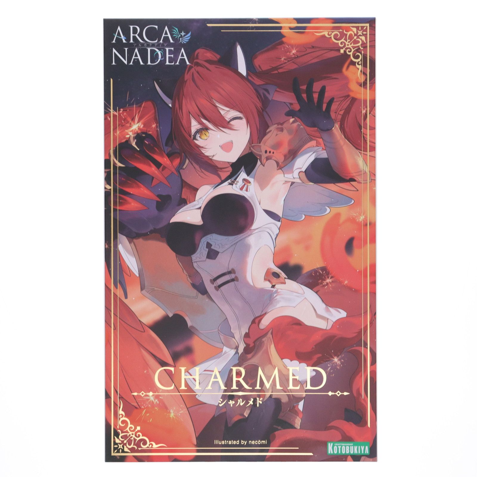 (再販) シャルメド アルカナディア プラモデル(AR008) コトブキヤ