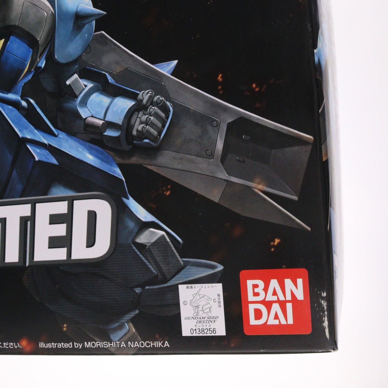 HG 1/144 ZGMF-2000 グフ イグナイテッド(量産機) 機動戦士ガンダム