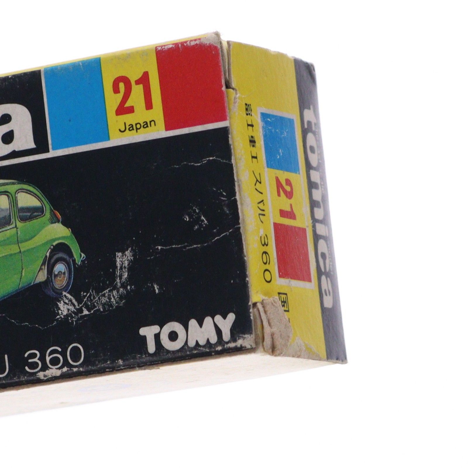 トミカ No.21 1/50 富士重工 スバル 360(イエロー×レッド/黒箱/日本製